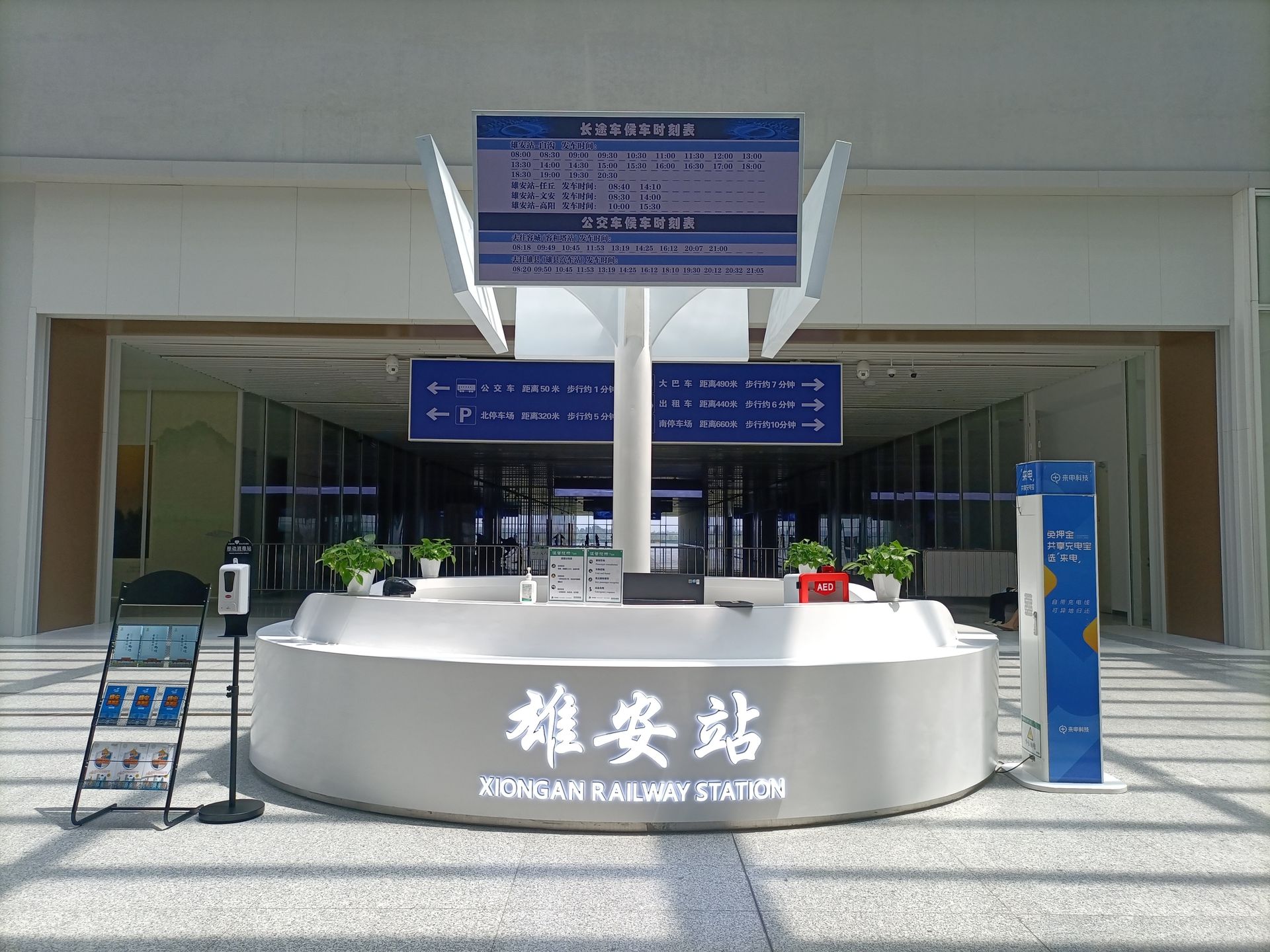 纽约地铁被淹美民众称 像中国 遭群嘲 图 多维新闻 中国