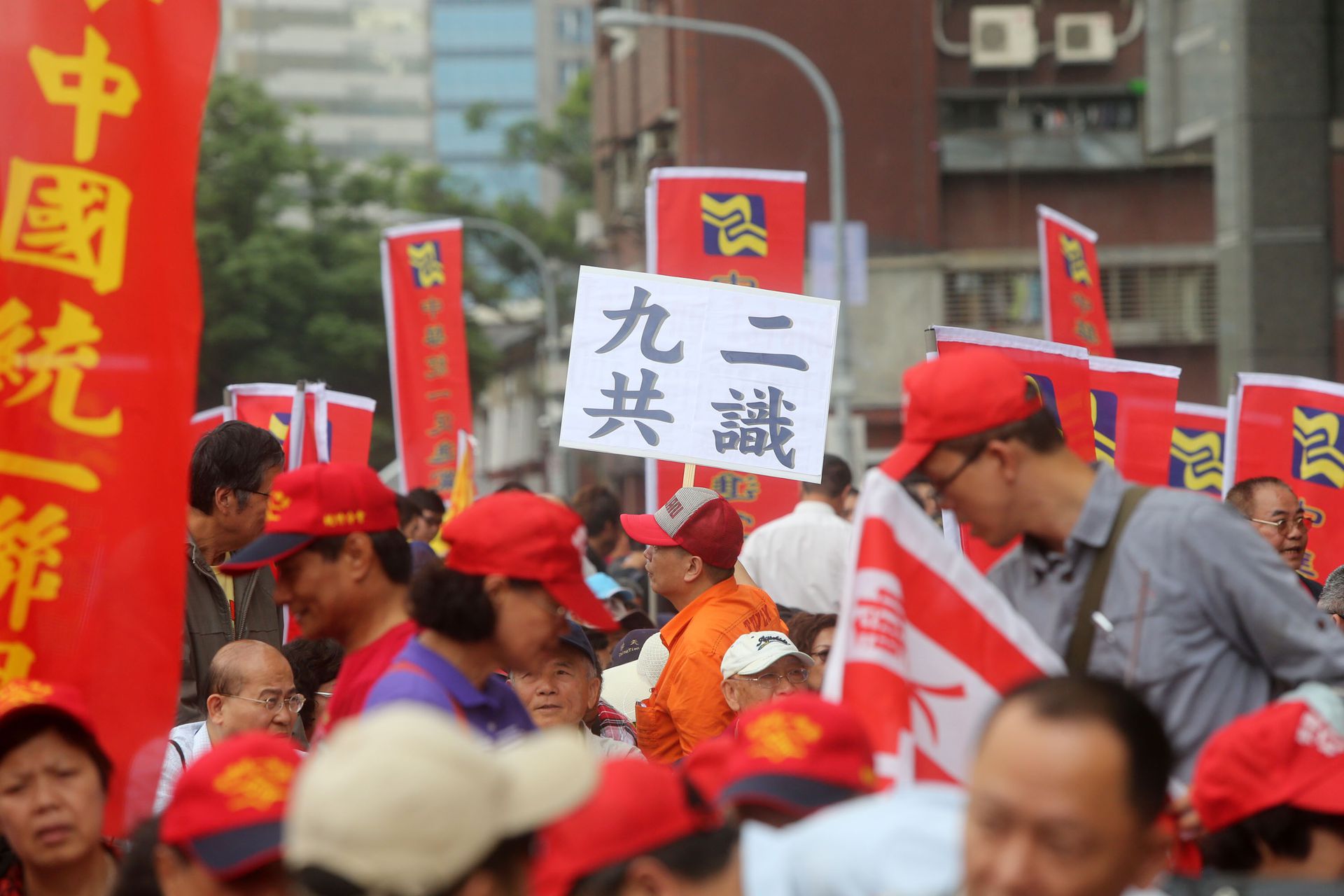 国台办承认九二共识体现两岸一中 存异 精神吁民进党回归正轨 多维新闻 台湾