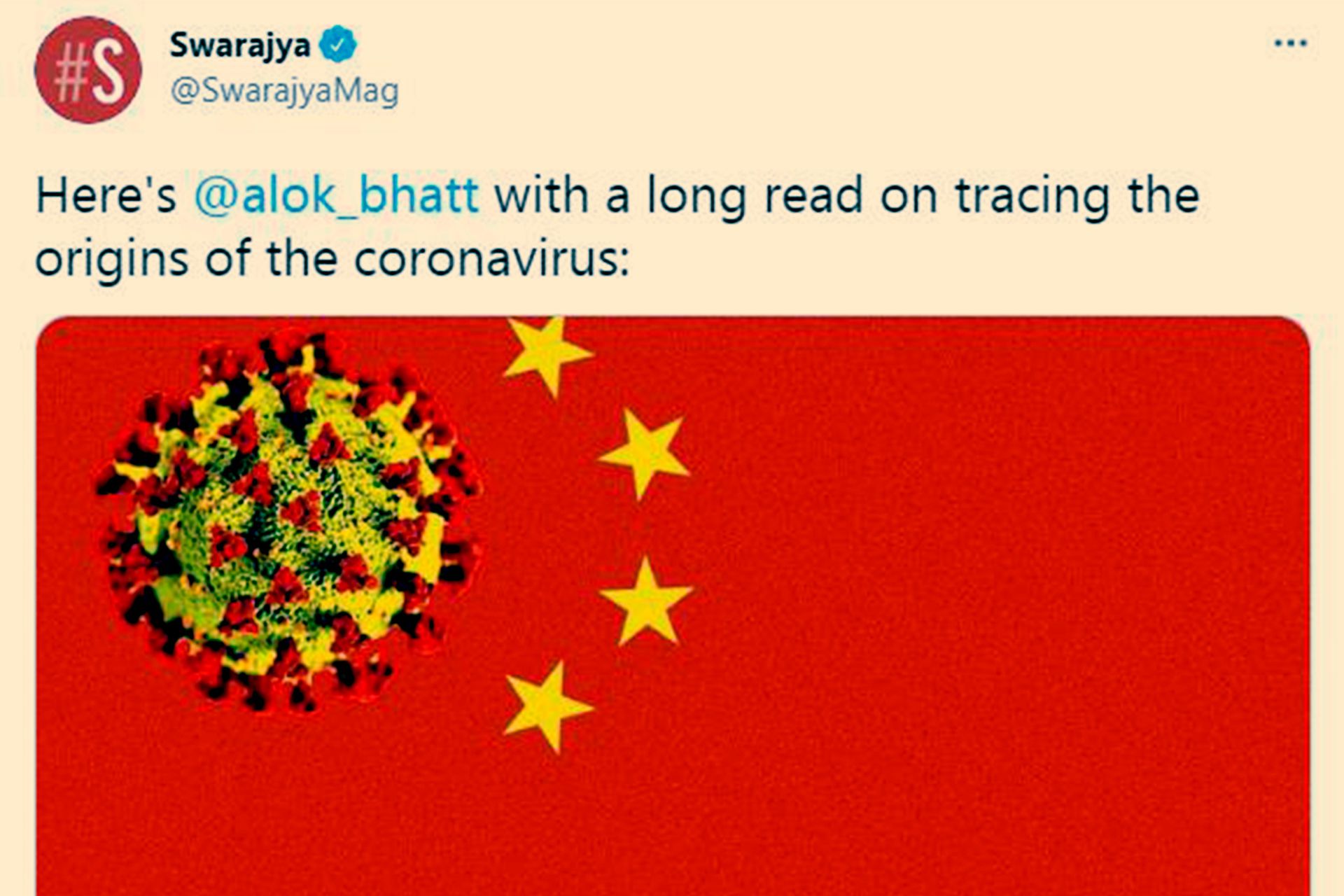 印度疫情肆虐印媒辱华中国国旗五角星变新冠病毒 多维新闻 中国