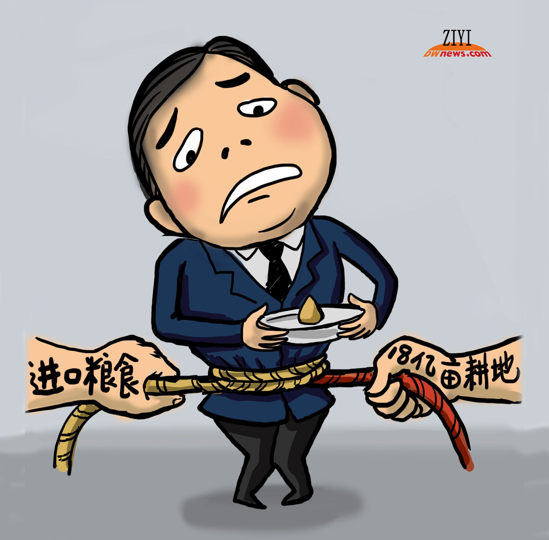 美国已成肘腋之患中国恐难摆脱 人畜争粮 困境 多维新闻 经济