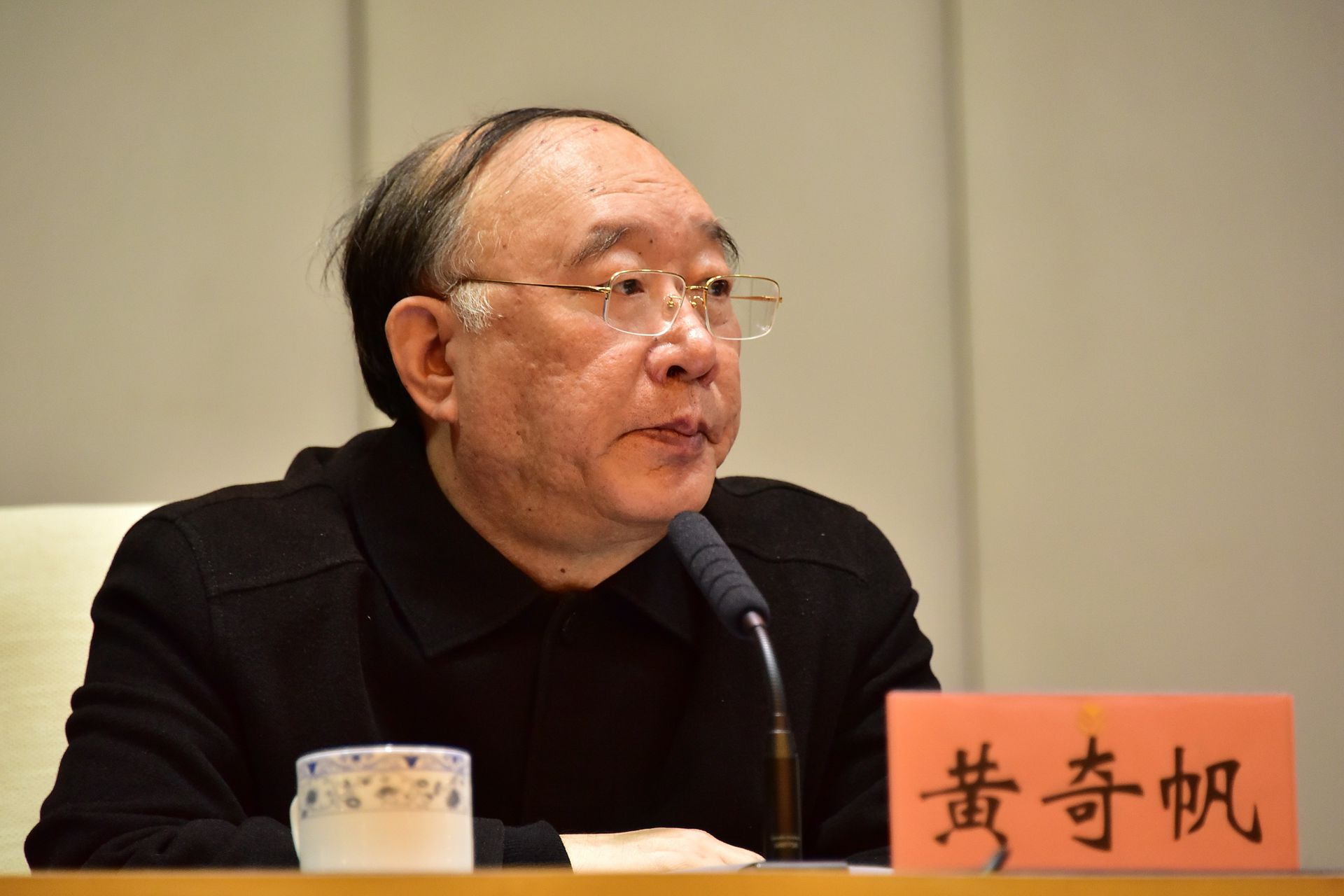 黄奇帆:买了房的中国老百姓是最幸福的
