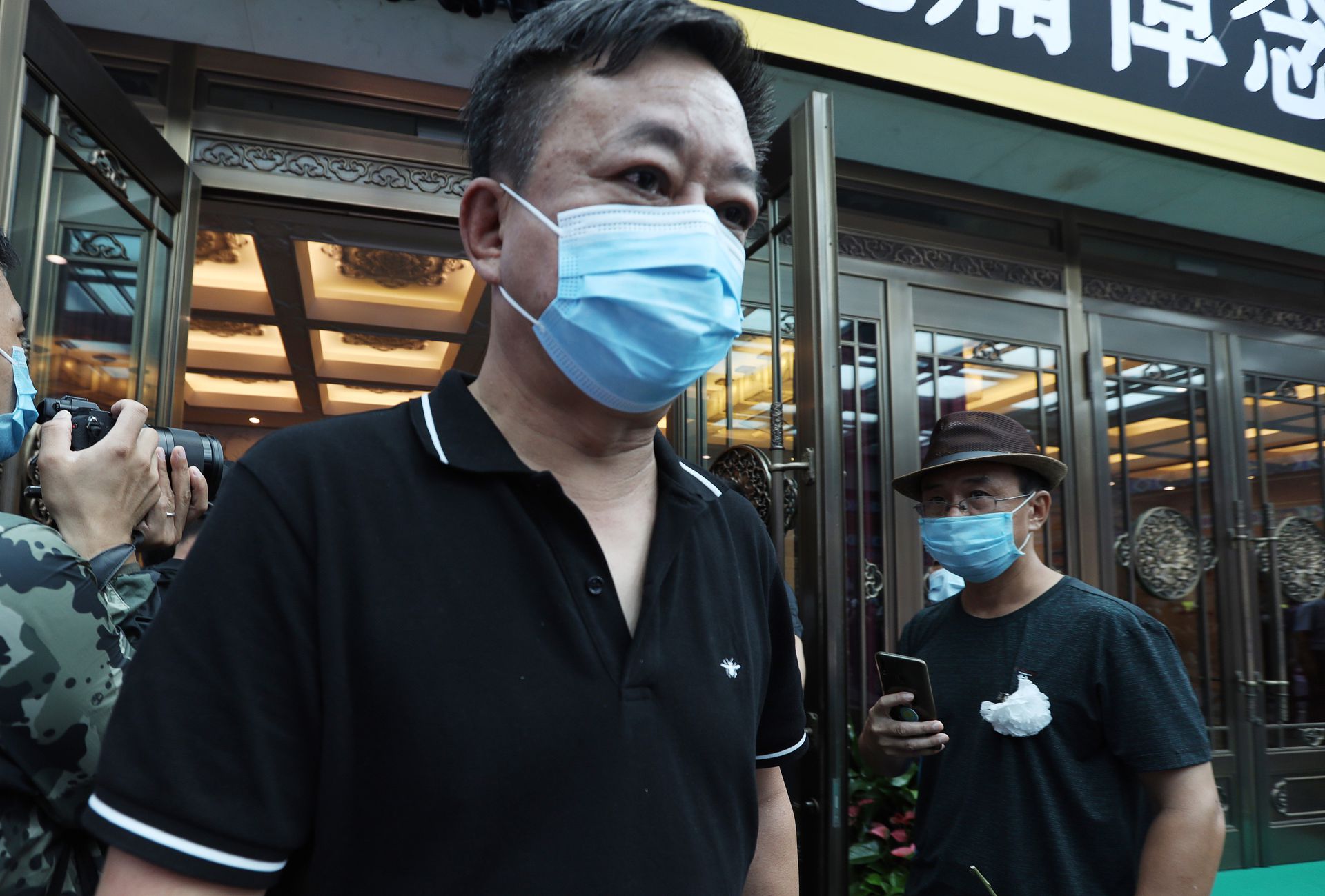 多维新闻