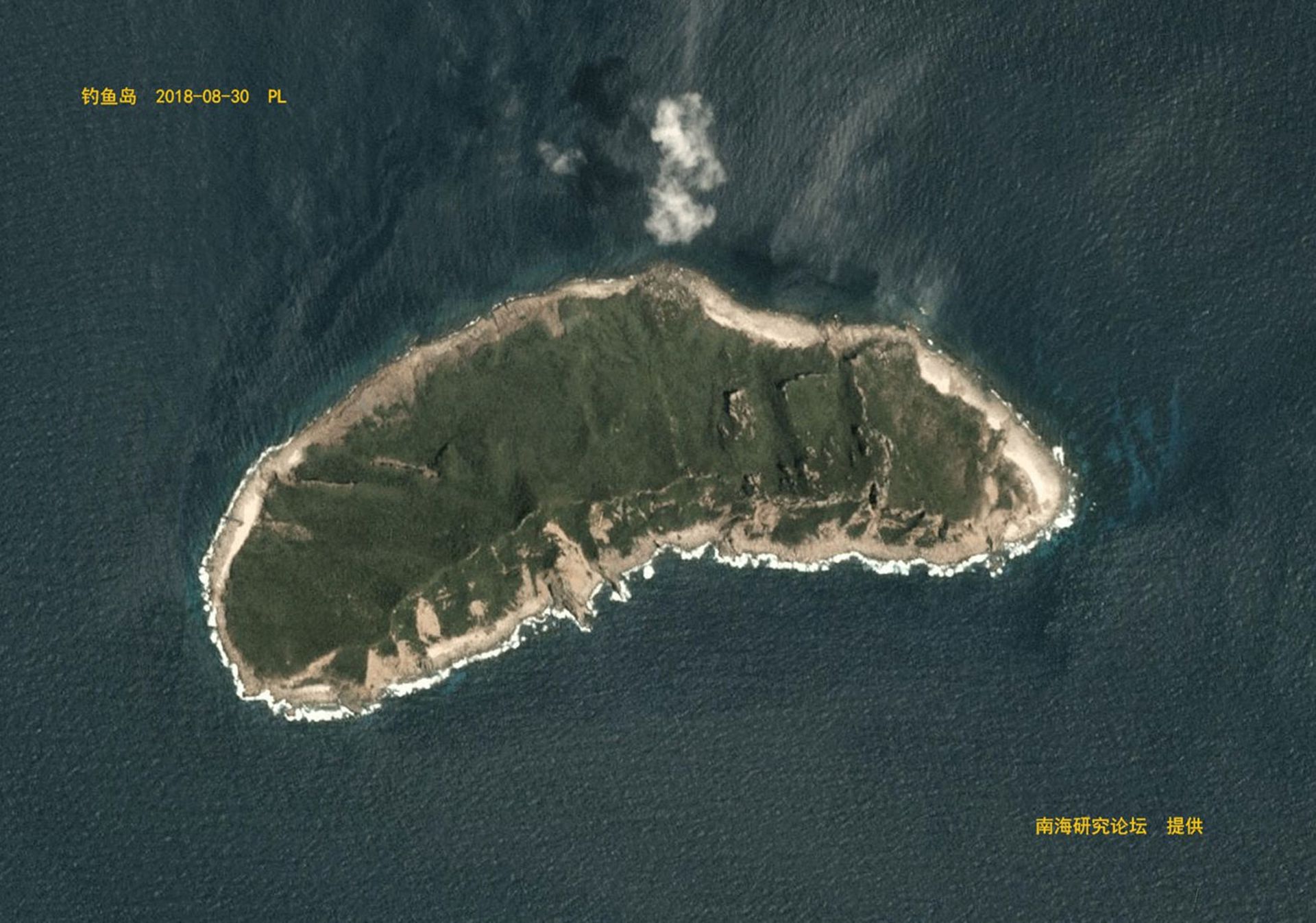 当地时间6月22日，日本冲绳县石垣市议会通过了钓鱼岛更名议案。（南海研究论坛）