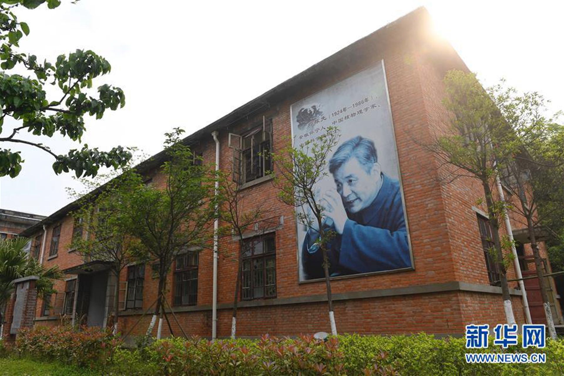 λ���Ĵ������������и��������ǡ����ų��й������صĺ��������ƻ���֮һ�����»��磩