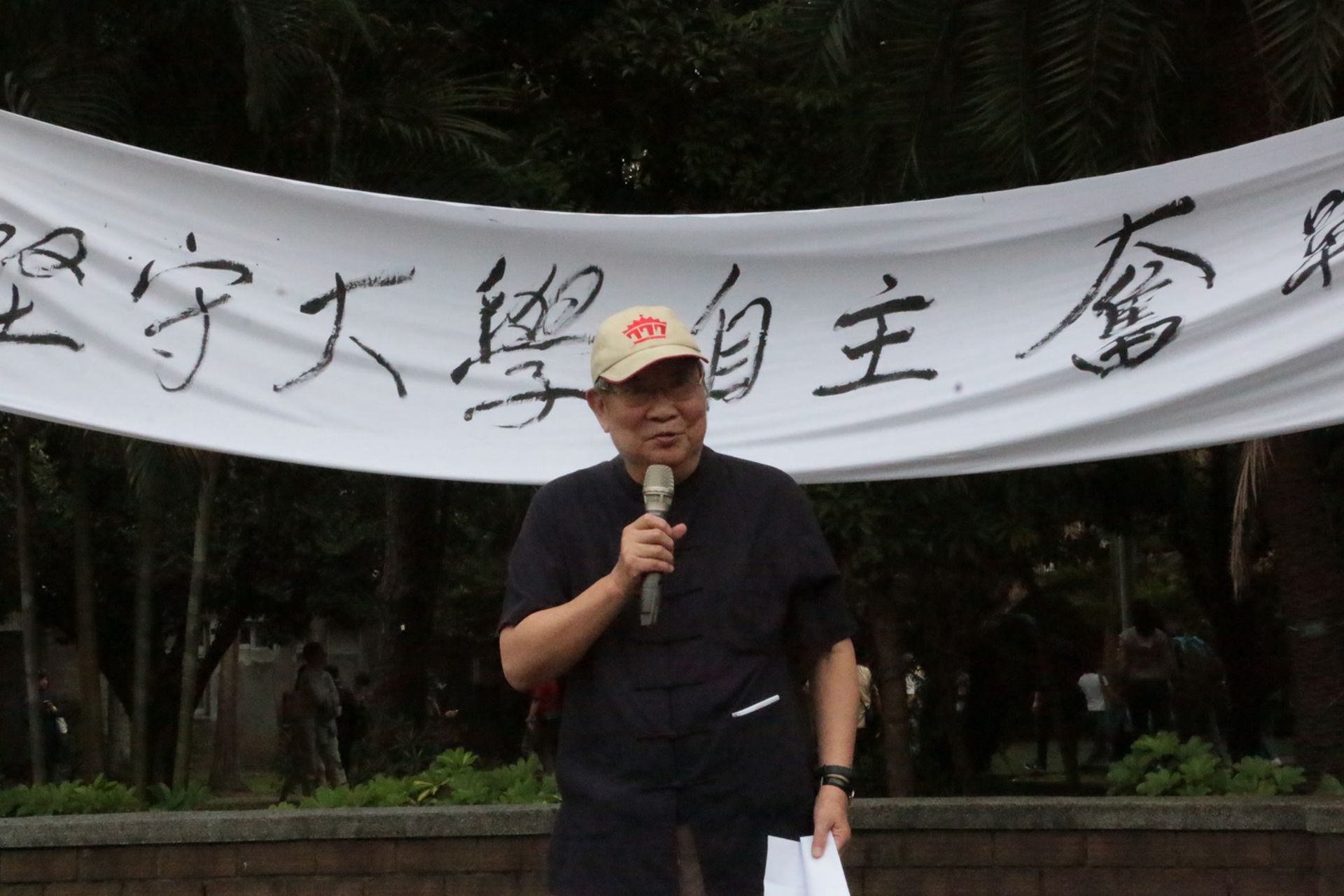 老兵凋零台湾统派代表人物接连逝世 多维新闻 台湾