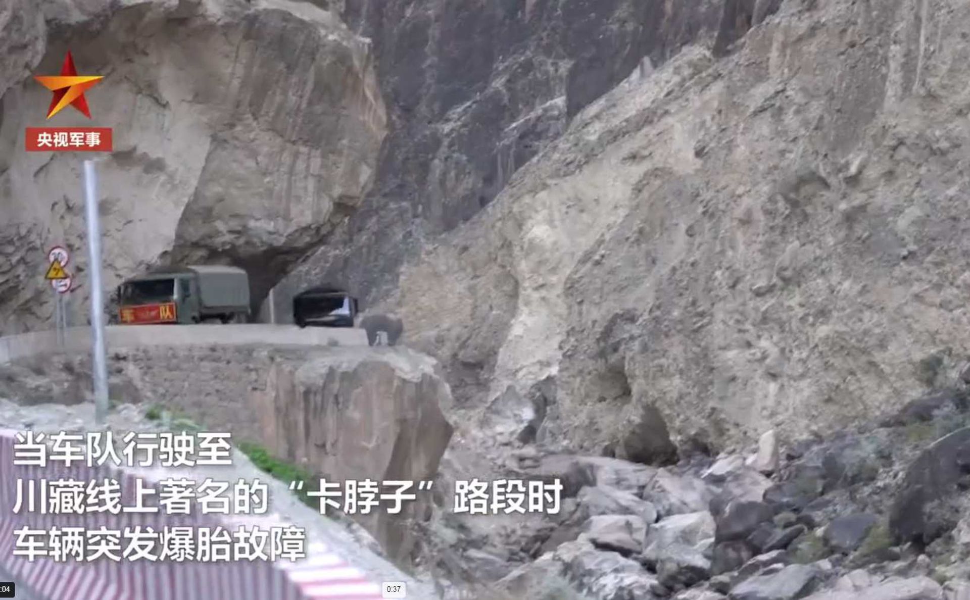 突发恐袭！37名中国人伤亡，中方发出最强音，如需要可派特种部队_巴塔