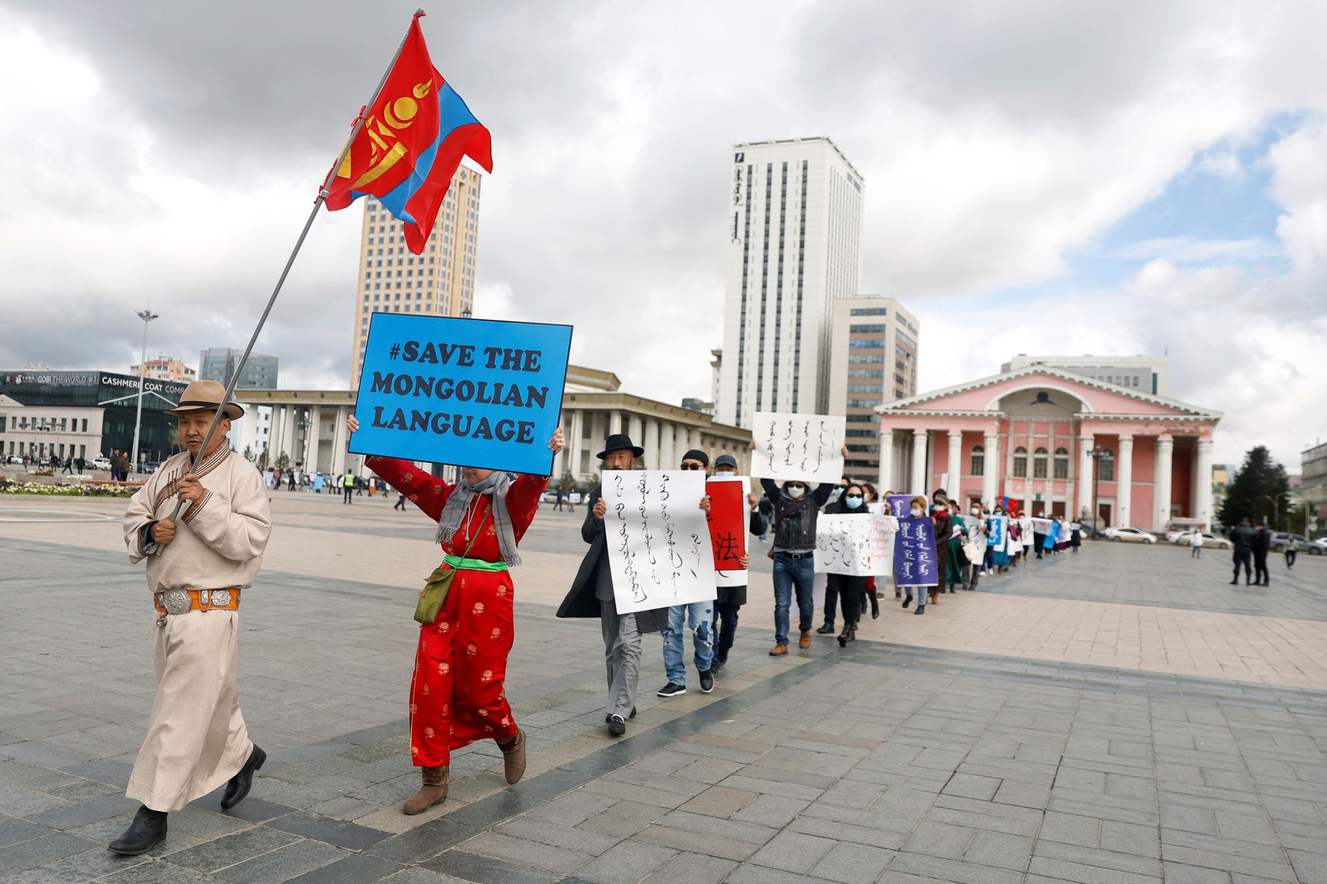 蒙古国爆发抗议活动，中方表态：若蒙方提出要求，会提供必要协助_凤凰网视频_凤凰网