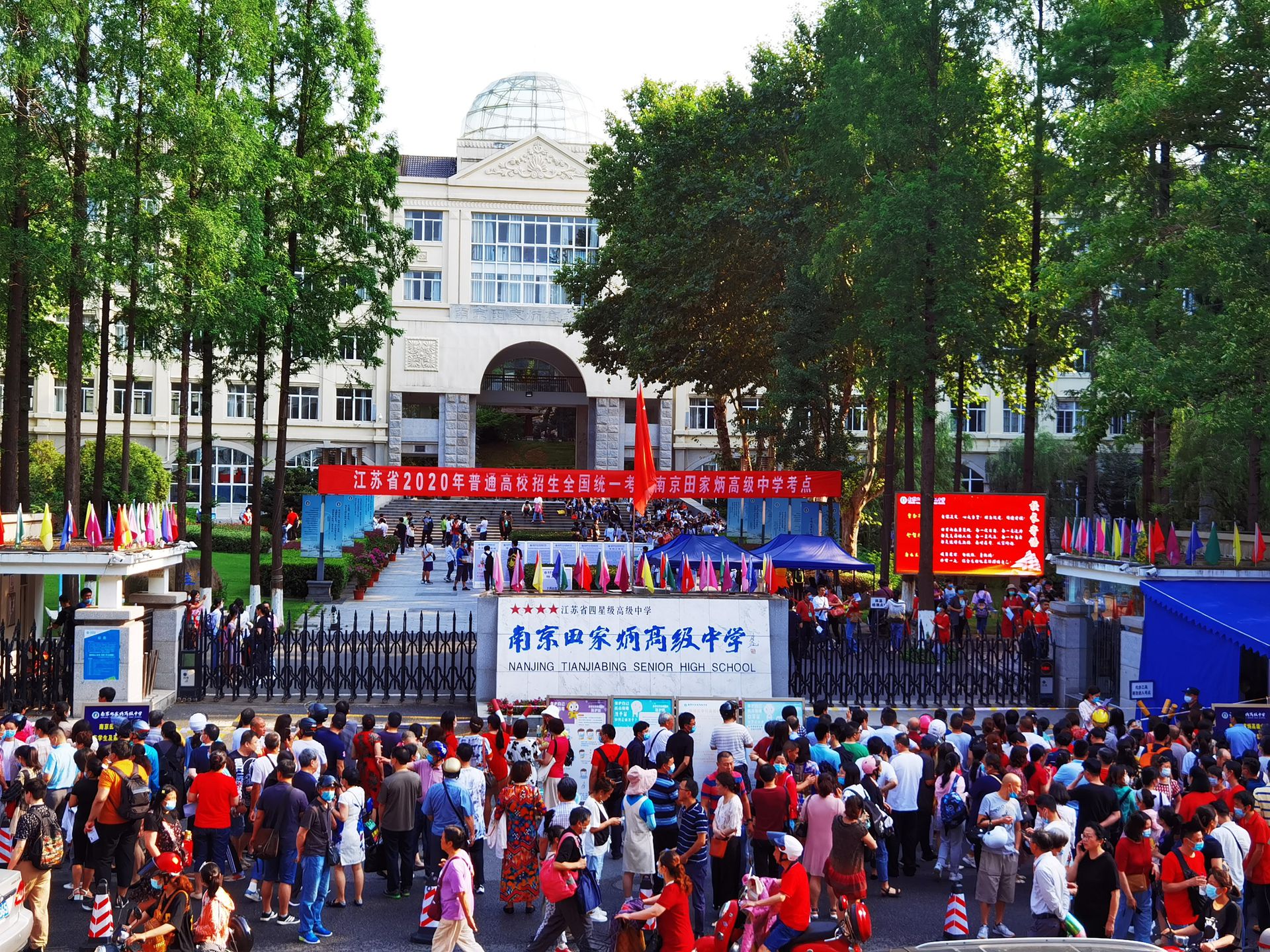 輿論激辯取消英語主科地位中國英語教育該何去何從 多維新聞 中國 輿論激辯取消英語主科地位中國英語教育該何去何從 多維新聞 中國