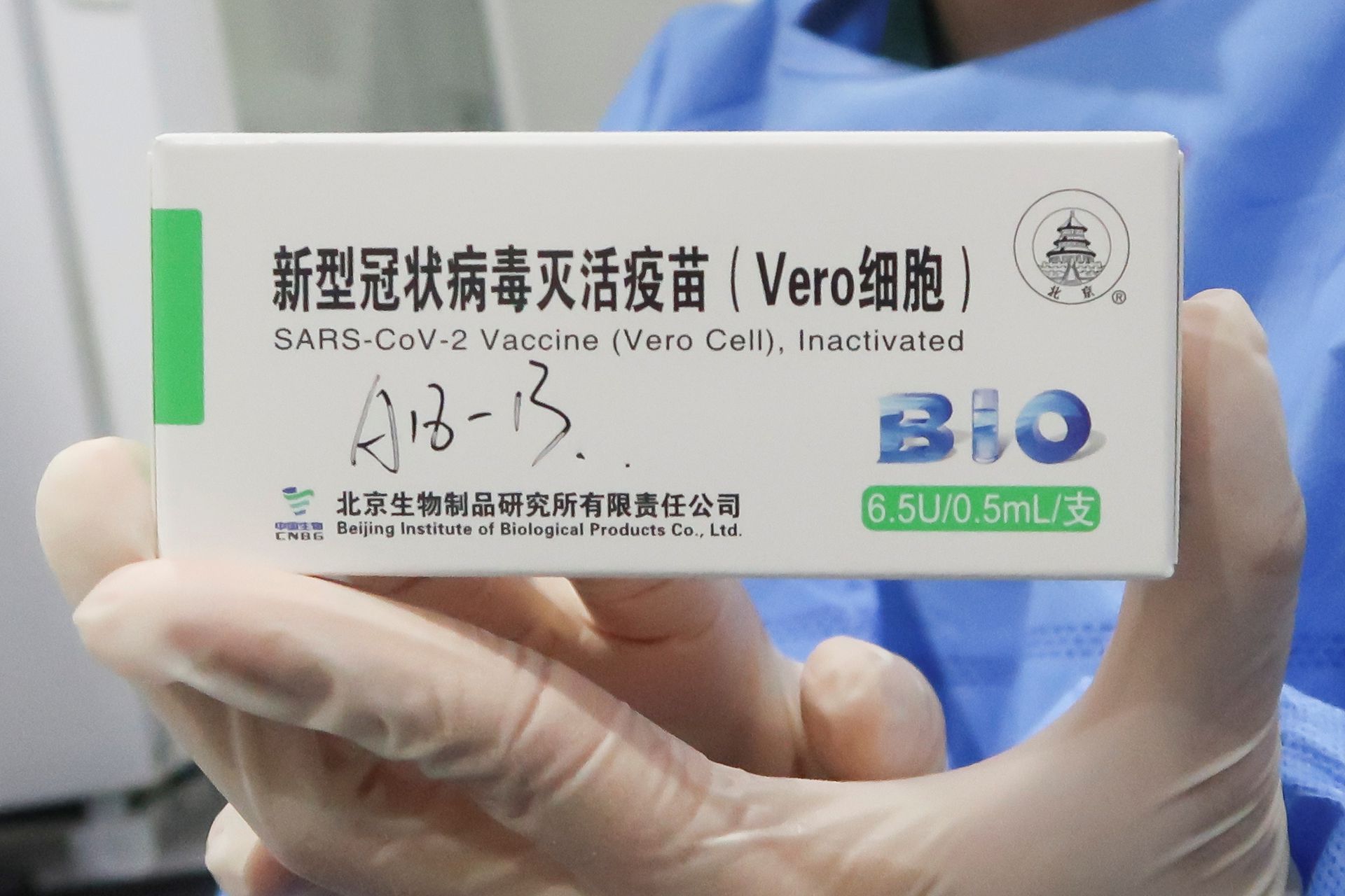 大陆国药疫苗也已被越南政府批准进口。（路透社）