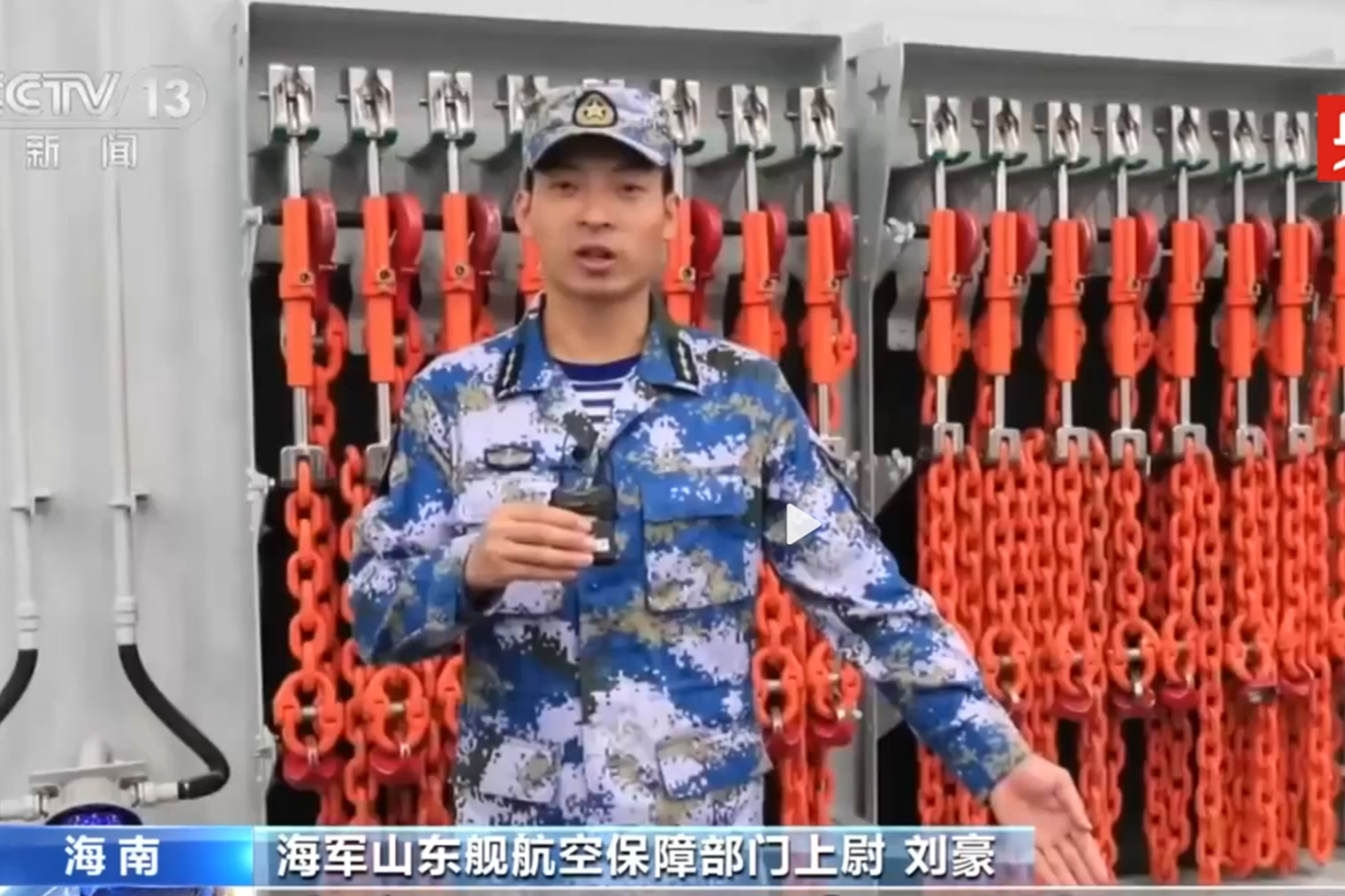 中国军队有个弱点被掩盖日媒称解放军现代化进展被高估 多维新闻 全球