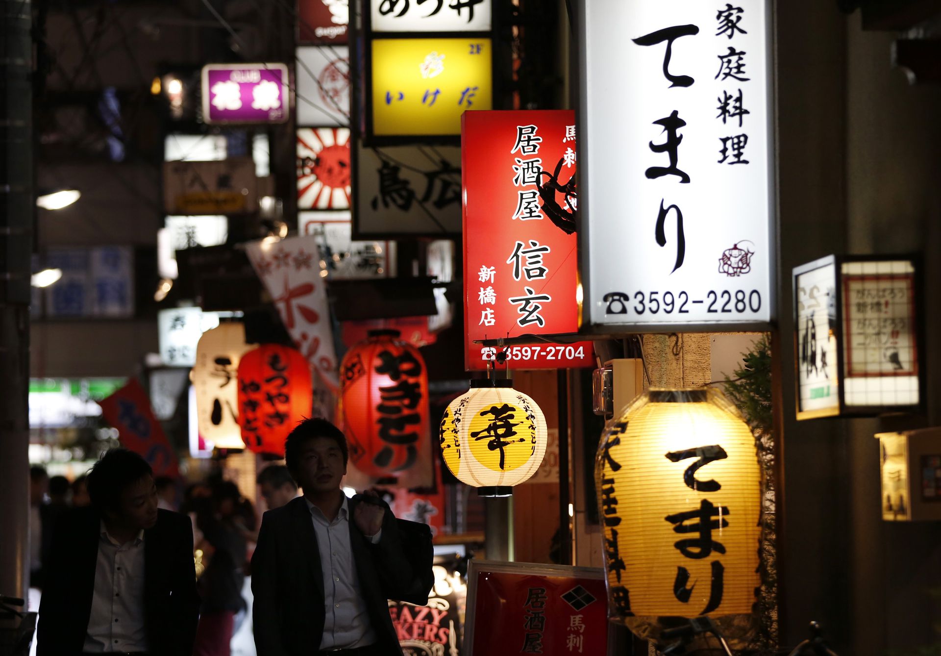 日本5月经常项目盈余大增85 3 对美国和中国汽车等出口势头良好 多维新闻 经济