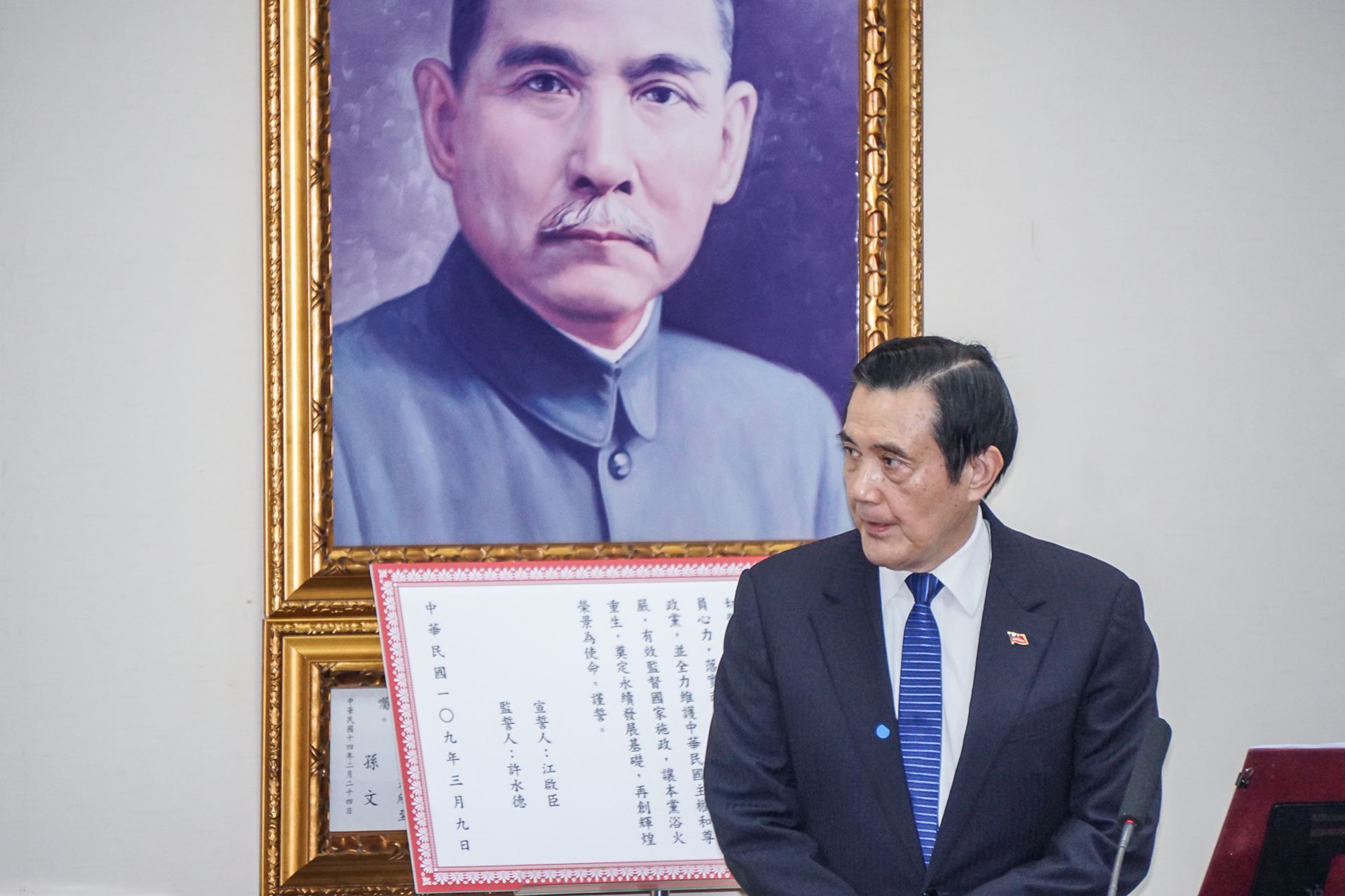 台北称有重大外交突破或将加剧台湾边缘化 多维新闻 台湾