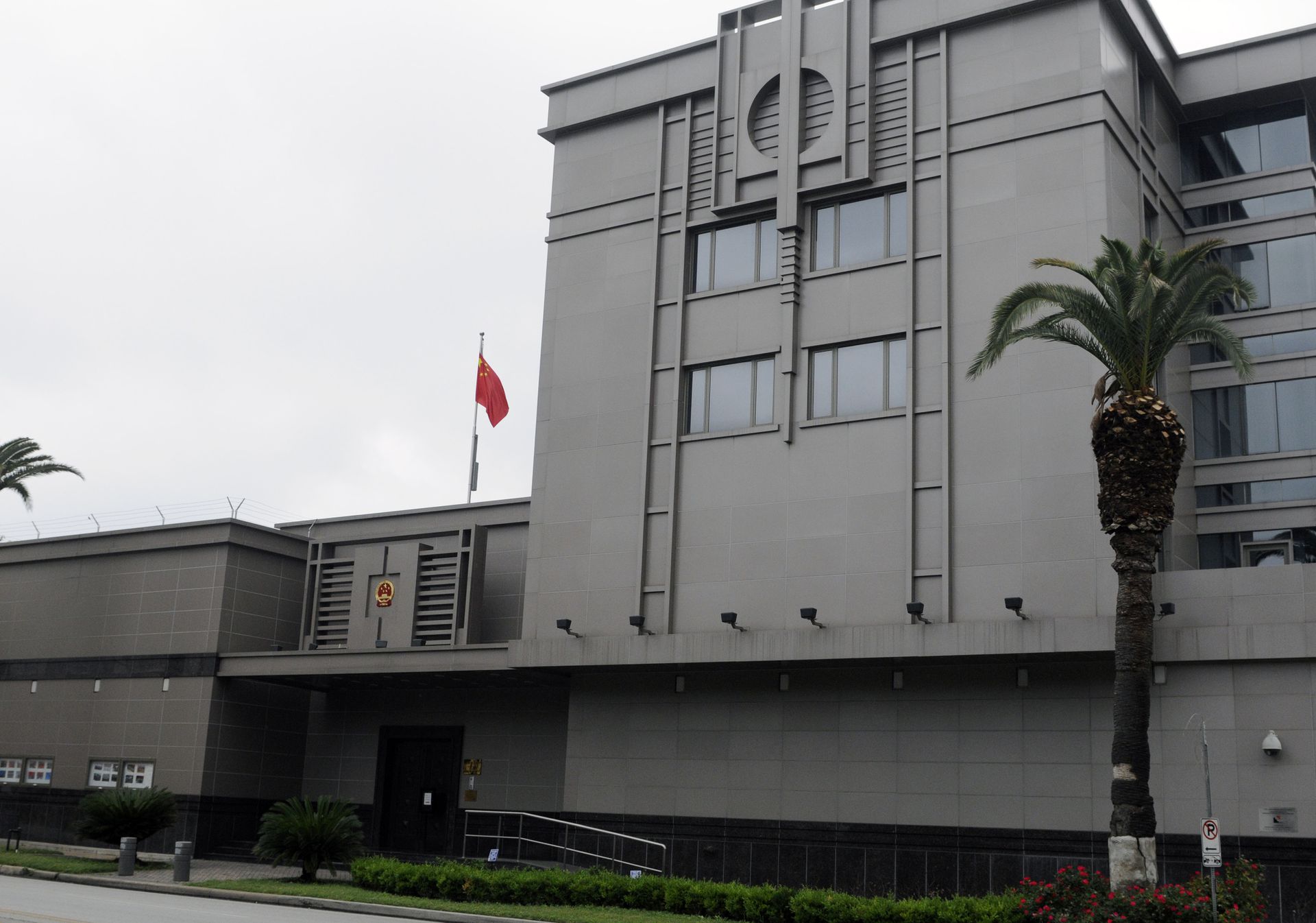 美国政府7月21日要求中国关闭驻驻休斯敦的总领事馆 。（AP）