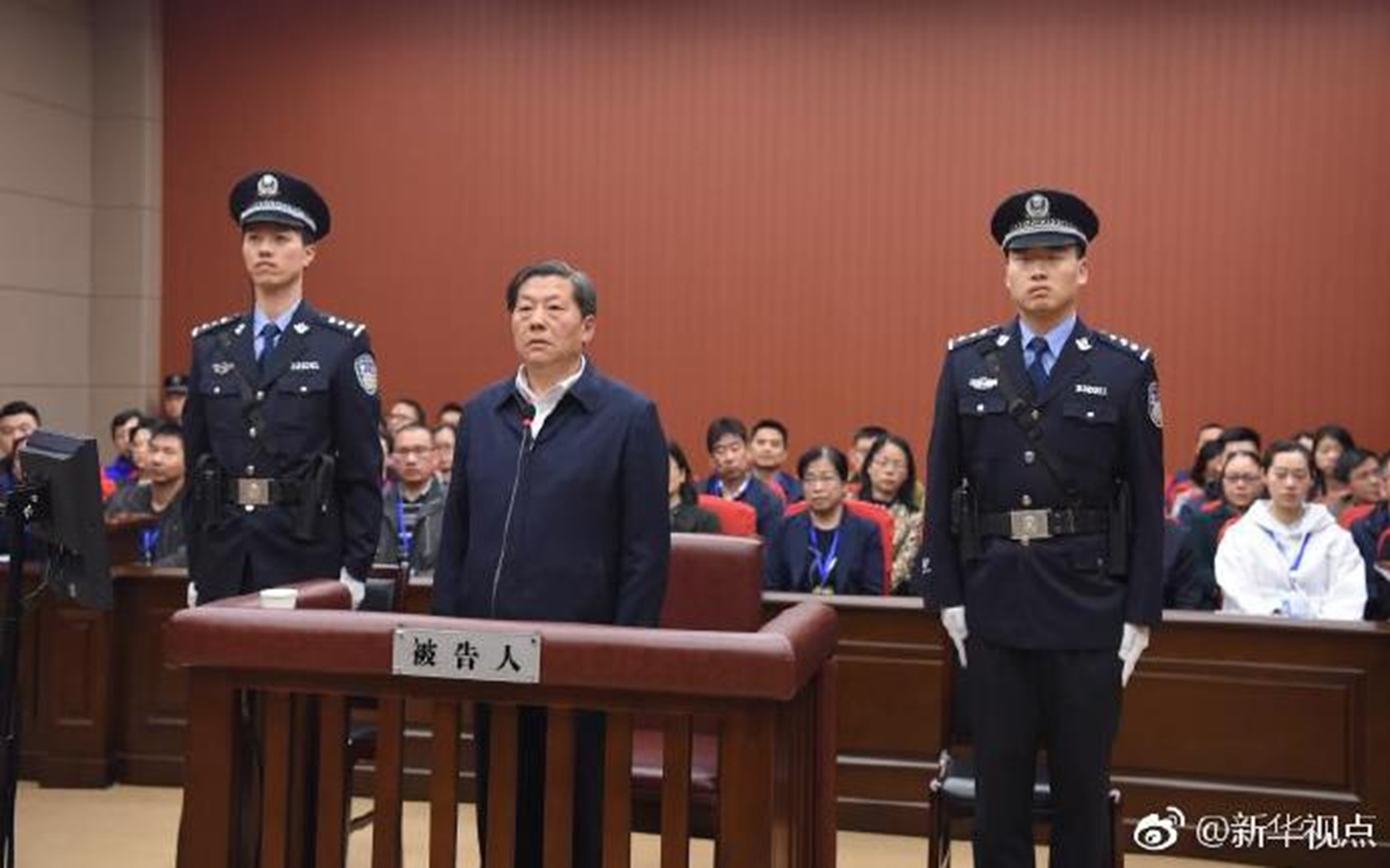 秦城监狱里的大佬 鲁炜 中国互联网守门人的崛起与倒下 多维新闻 中国 秦城监狱里的大佬 鲁炜 中国互联网守门人的崛起与倒下 多维新闻 中国