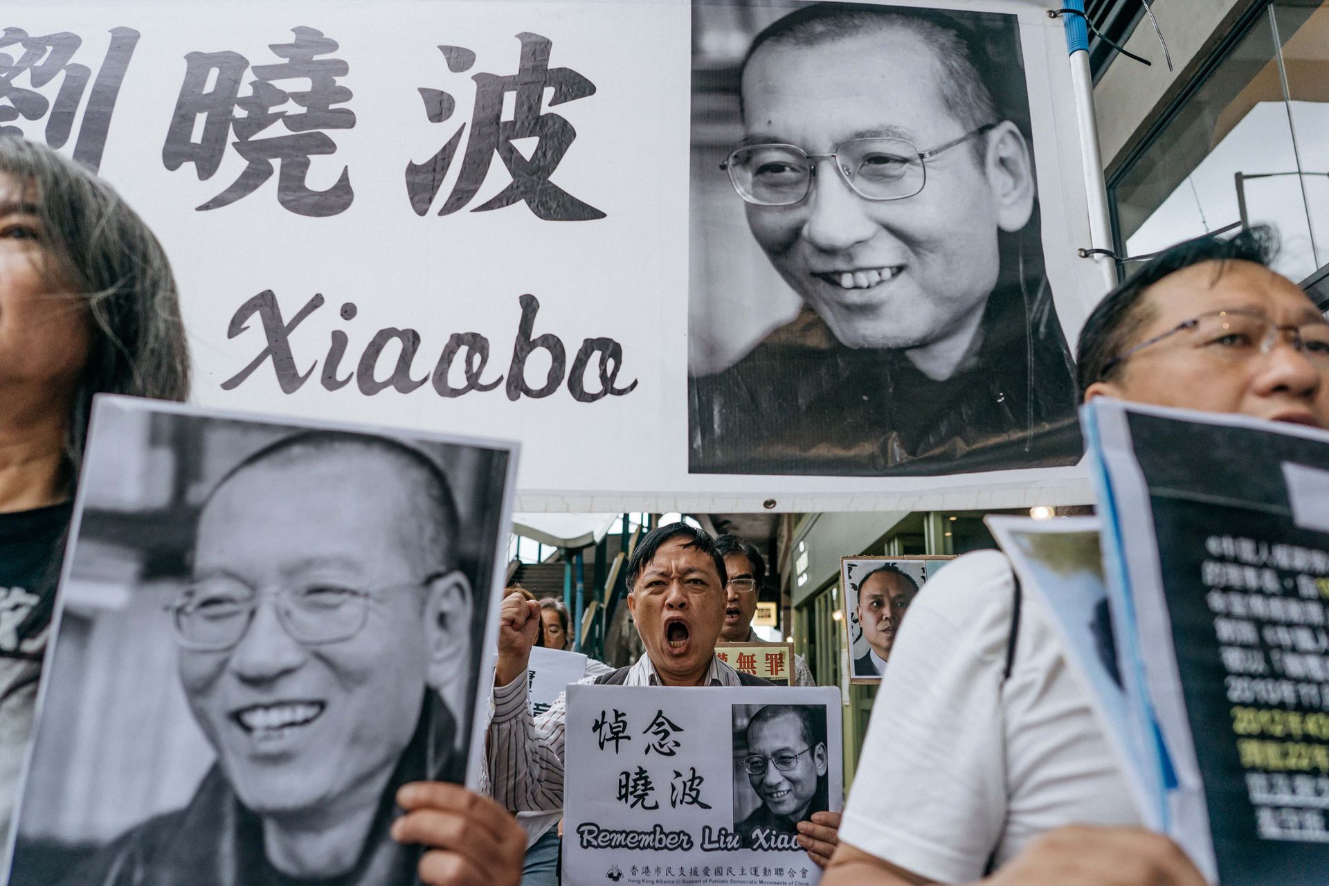 刘晓波在2009年被一家西方媒体评为中国百大公共知识分子之一。(Getty) 刘晓波在2009年被一家西方媒体评为中国百大公共知识分子之一。(Getty)