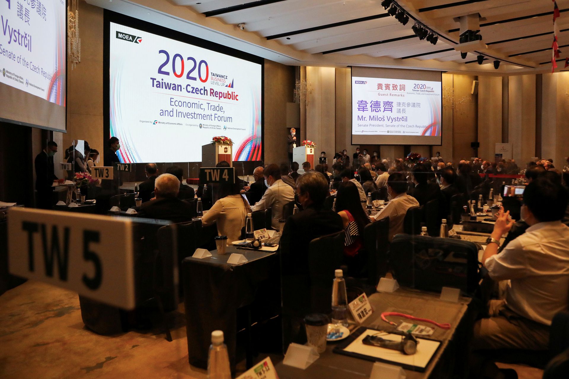 2020年8月31日，捷克参议院议长维斯特奇尔在台湾一场投资论坛上发表讲话。对此次访问，中国外交部发言人赵立坚8月31日表示，中国绝不会坐视不管。（Reuters）
