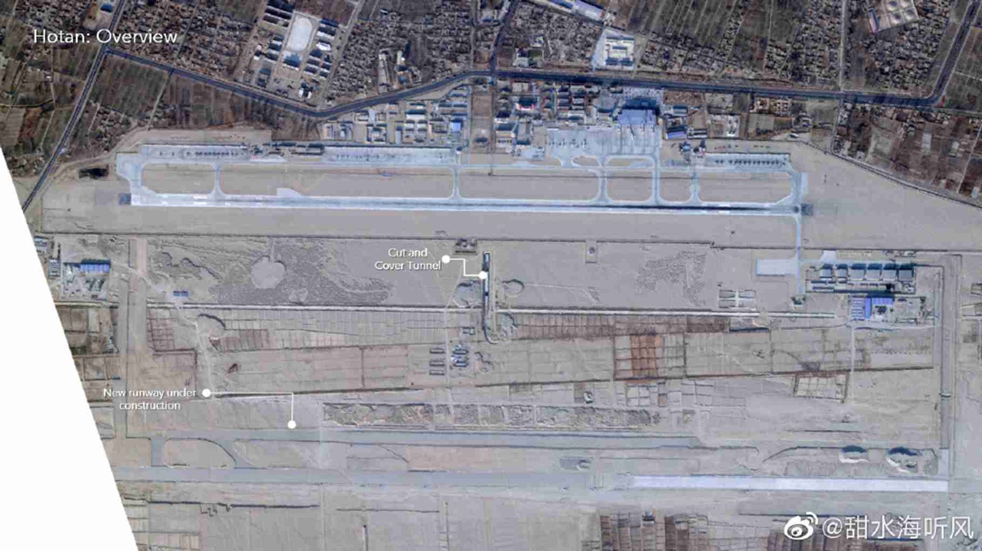 扩建后的和田机场最新照曝光。（微博@甜水海听风）