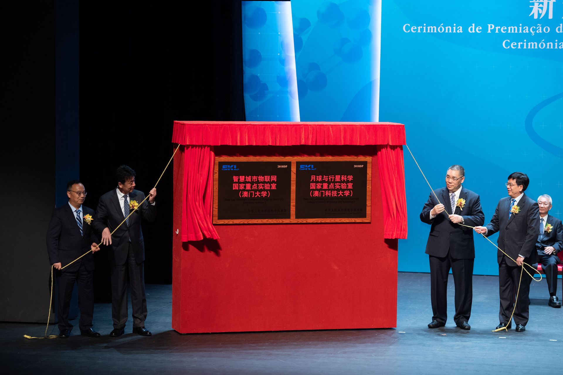 中国首批国家实验室两会曝光 四大实验室对标美国使命有变（组图） - 1
