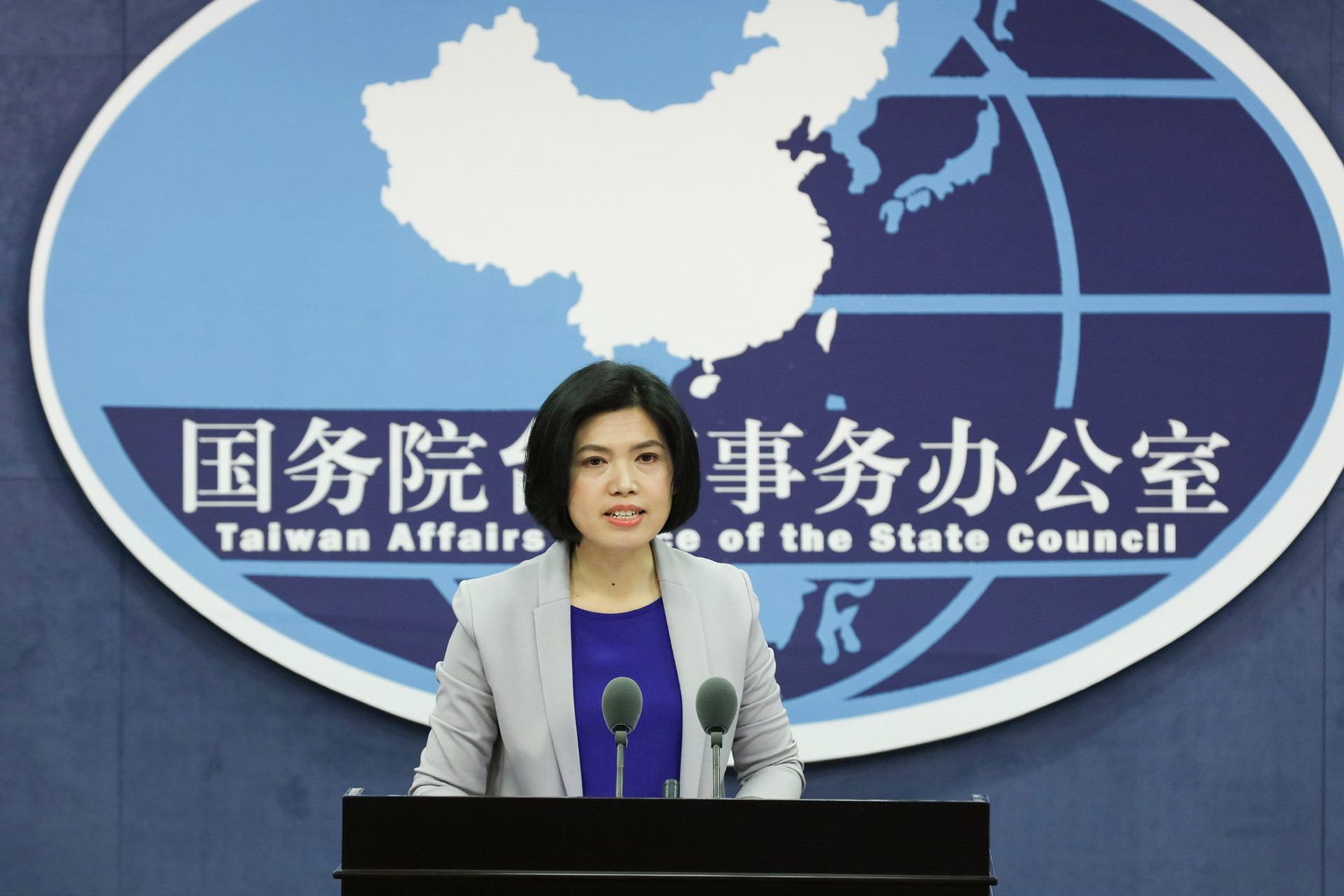 陆国台办批蔡英文苏贞昌谋 独 本性台陆委会 北京无权置喙 多维新闻 台湾 陆国台办批蔡英文苏贞昌谋 独 本性台陆委会 北京无权置喙 多维新闻 台湾