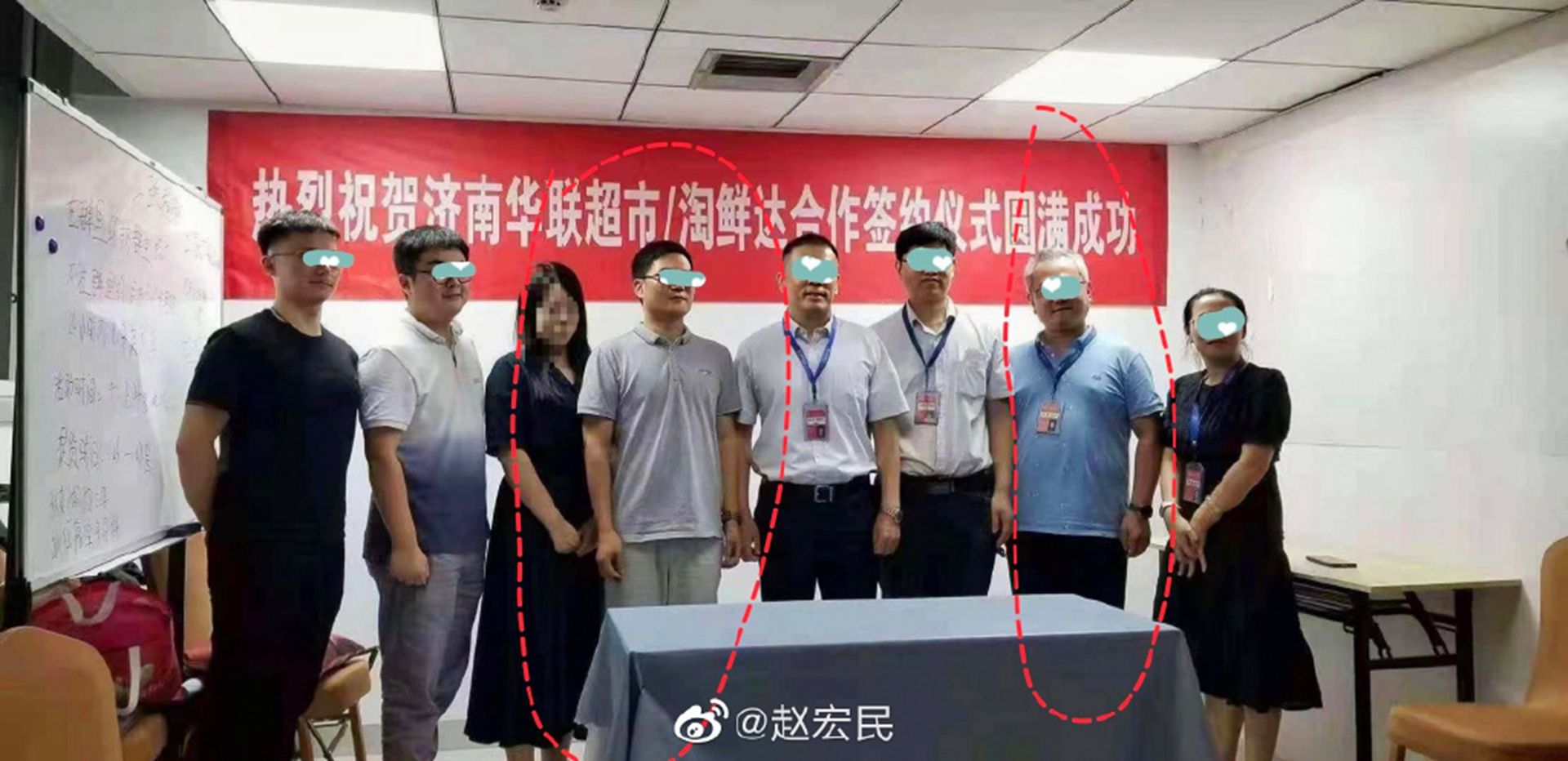 阿里巴巴性侵风波 警方通报藏魔鬼细节当事各方没有无辜者 多维新闻 中国 阿里巴巴性侵风波 警方通报藏魔鬼细节当事各方没有无辜者 多维新闻 中国