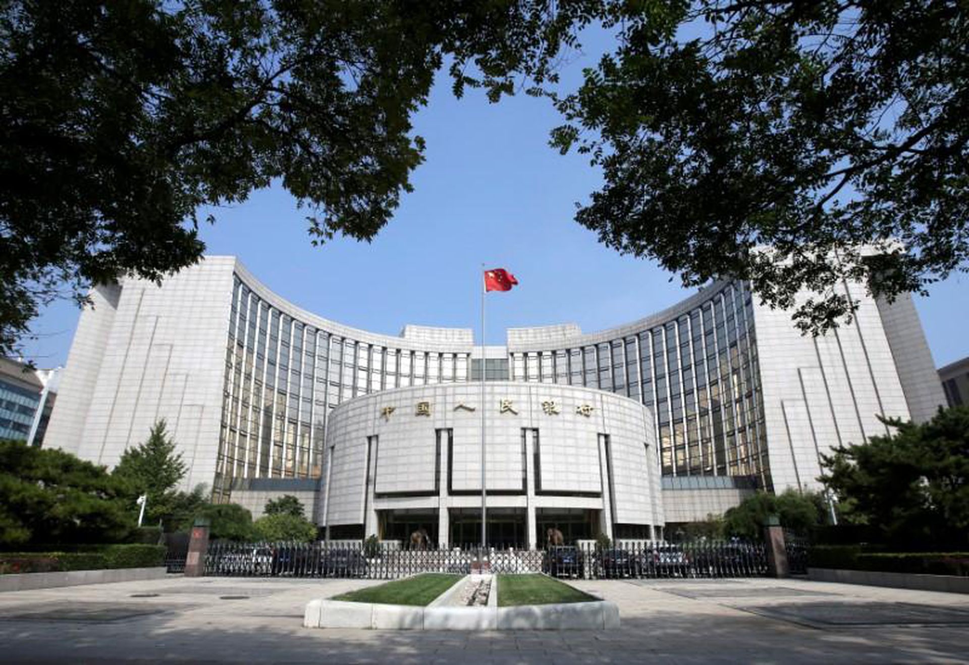 中國央行受理第三張個人徵信牌照申請　螞蟻集團持股35%