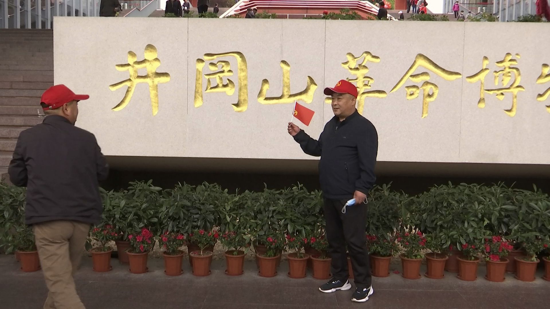 中共发布100句党史名言 毛泽东与习近平名言各占30句 多维新闻 中国 中共发布100句党史名言 毛泽东与习近平名言各占30句 多维新闻 中国