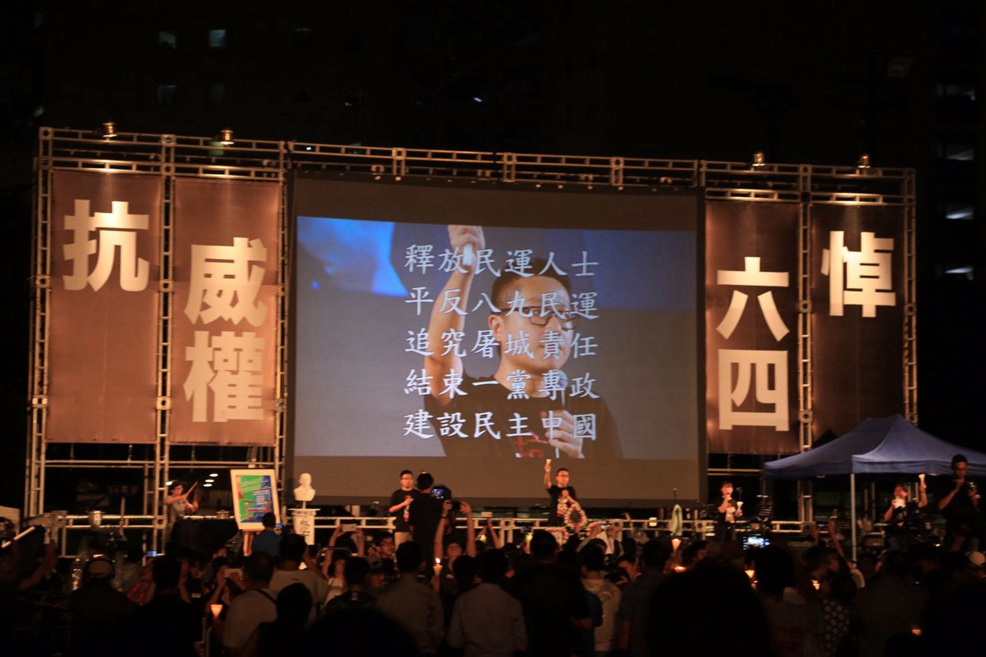 多维cn 从郝海东 造反 到清华教授被捕异见者已至末路 多维新闻 中国 多维cn 从郝海东 造反 到清华教授被捕异见者已至末路 多维新闻 中国