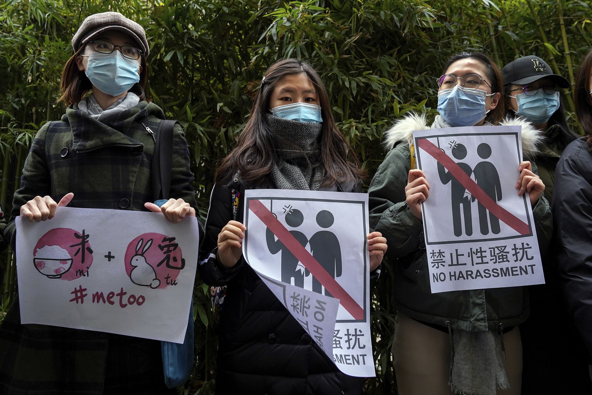 Me Too运动 两年后吹响号角的她们怎么了 多维新闻 中国