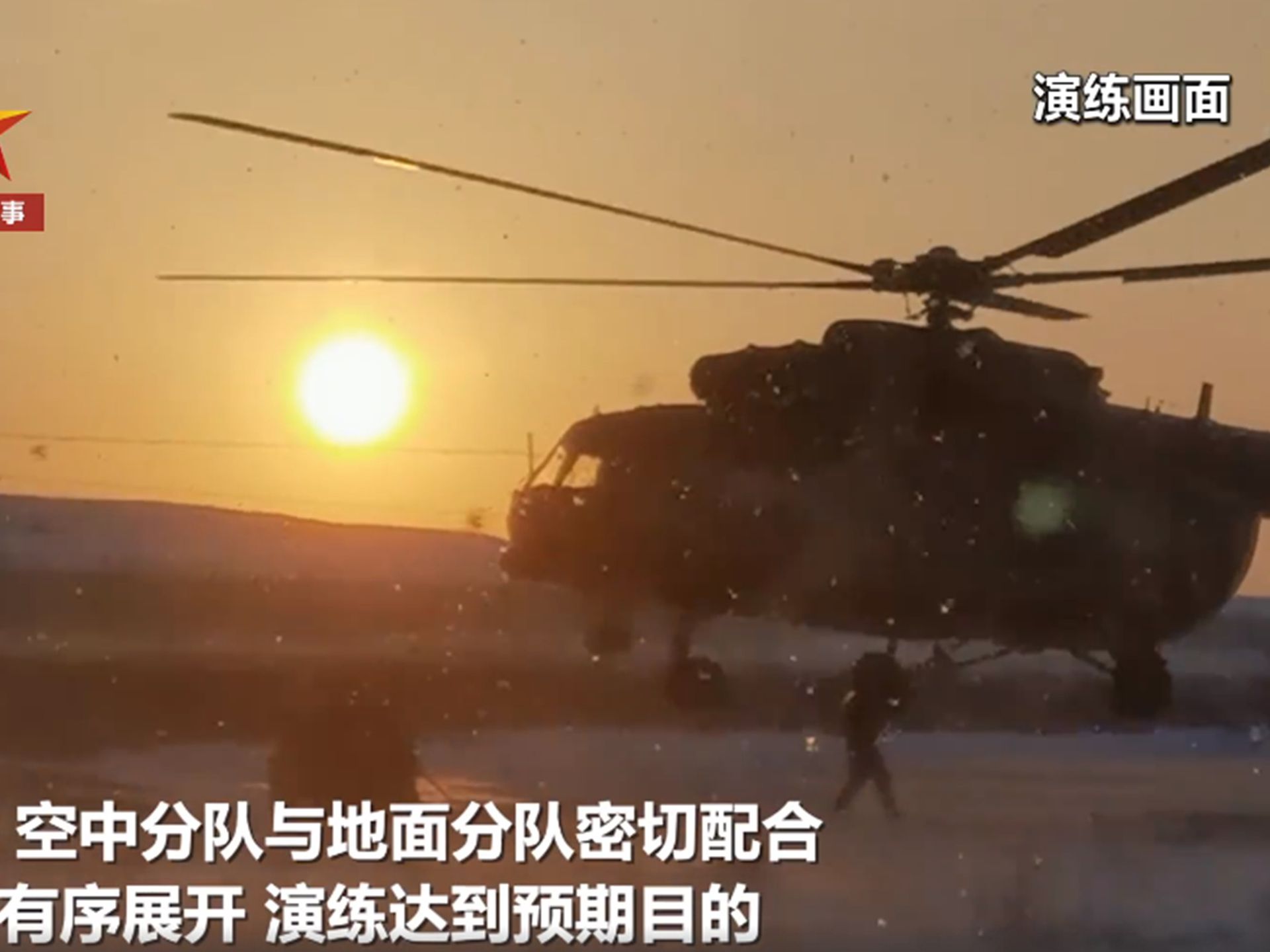 2020年12月15日，中国央视军事发布关于嫦娥五号着陆场系统综合演练画面。（微博@央视军事）