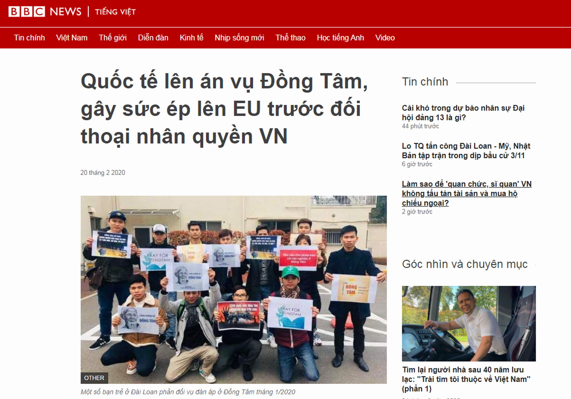 同心案刚传出死人的消息，越南的海外活动家们就立刻动作起来。不仅在欧洲等地拍照声援，更建议欧盟应留意河内的人权状况。（BBC越南语版截图）