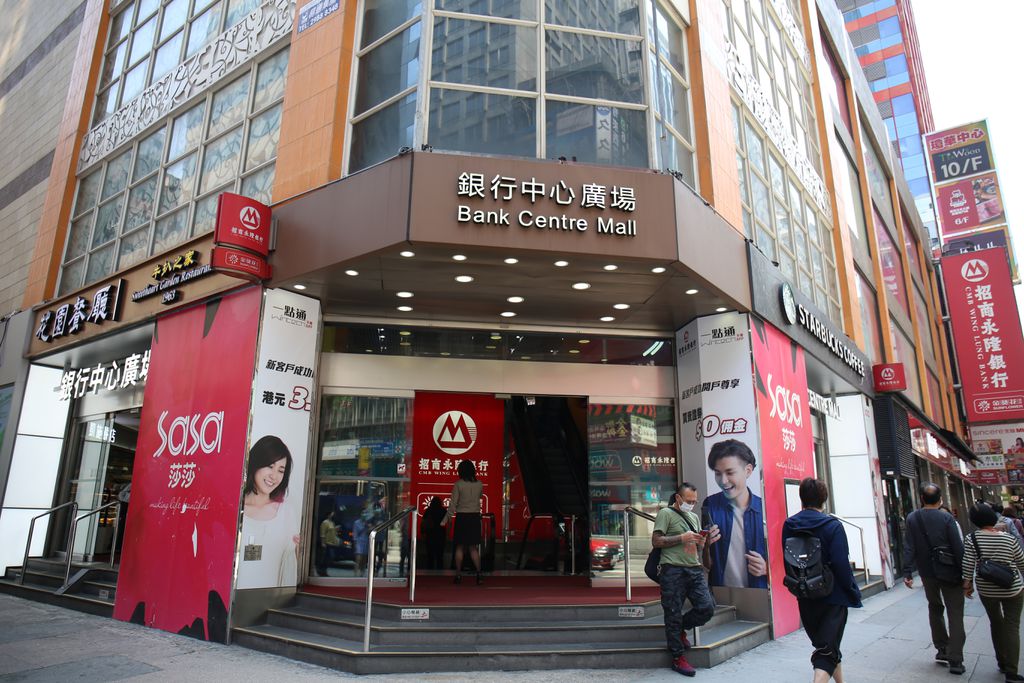 迪生創建兩億租銀行中心巨舖疫後最大宗或引beauty Avenue 巨子icon