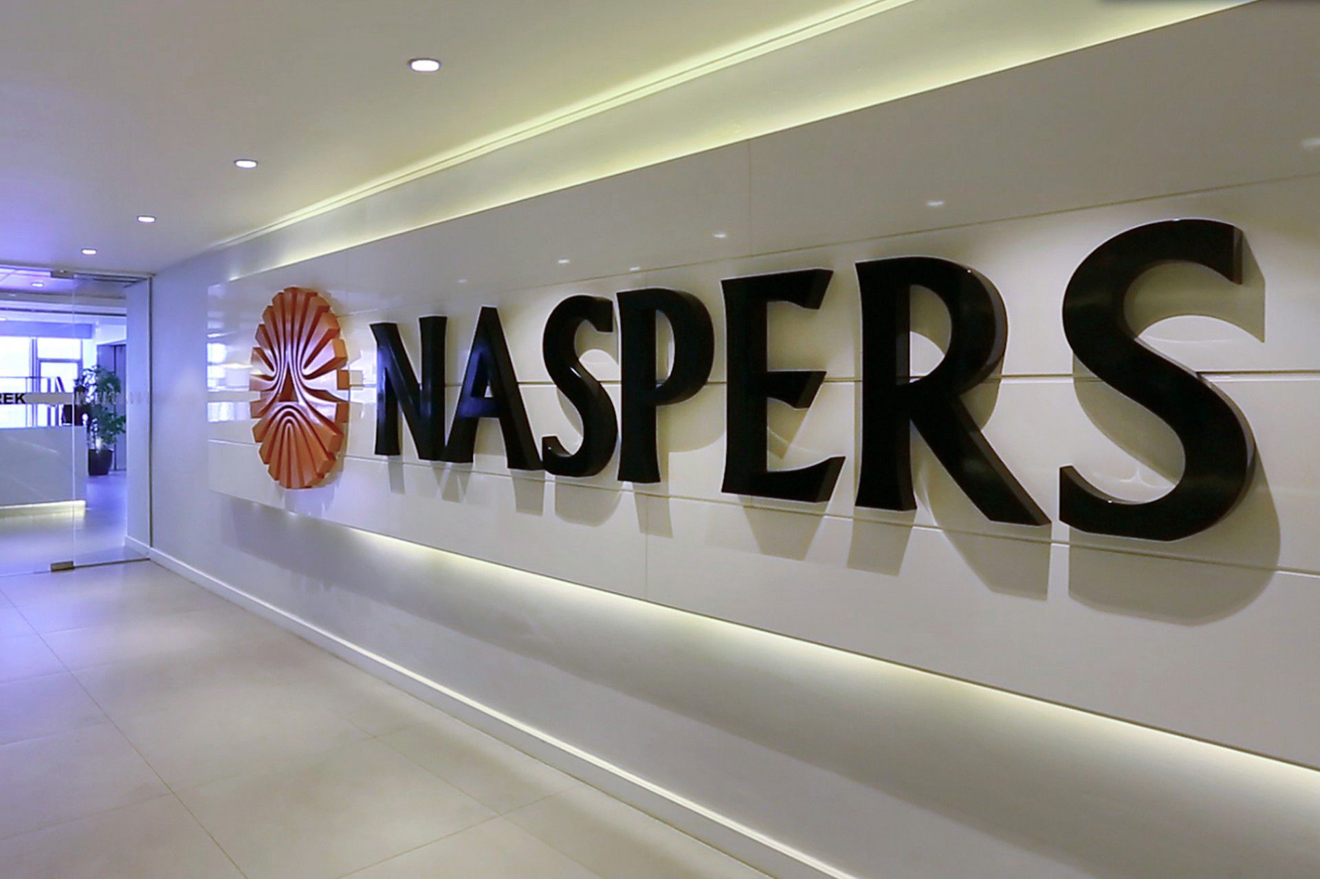 騰訊南非大股東Naspers：收到美團股份後將考慮出售