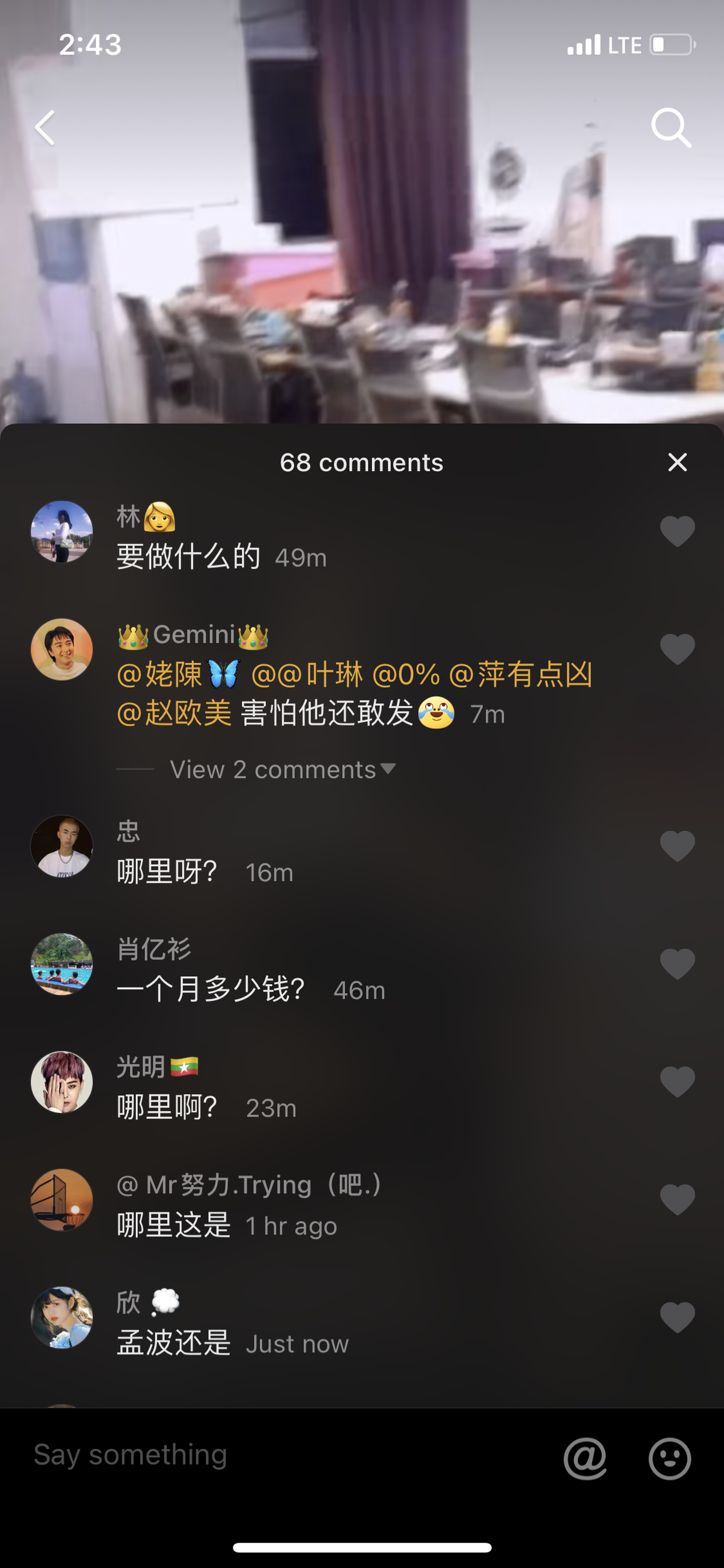 揭秘缅北电骗 中国 大劝返 能粉碎电骗天堂吗 多维新闻 全球