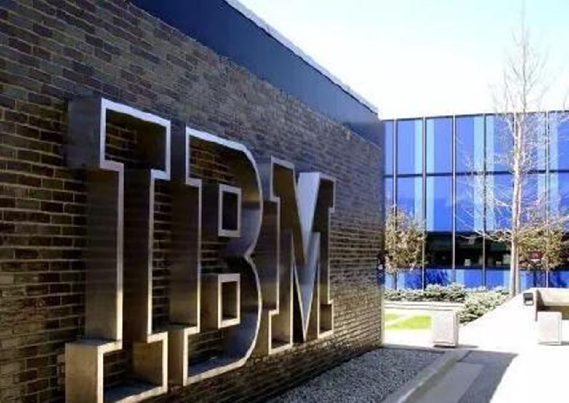 Ibm中国研究院被曝悄悄关闭官方回应 多维新闻 中国