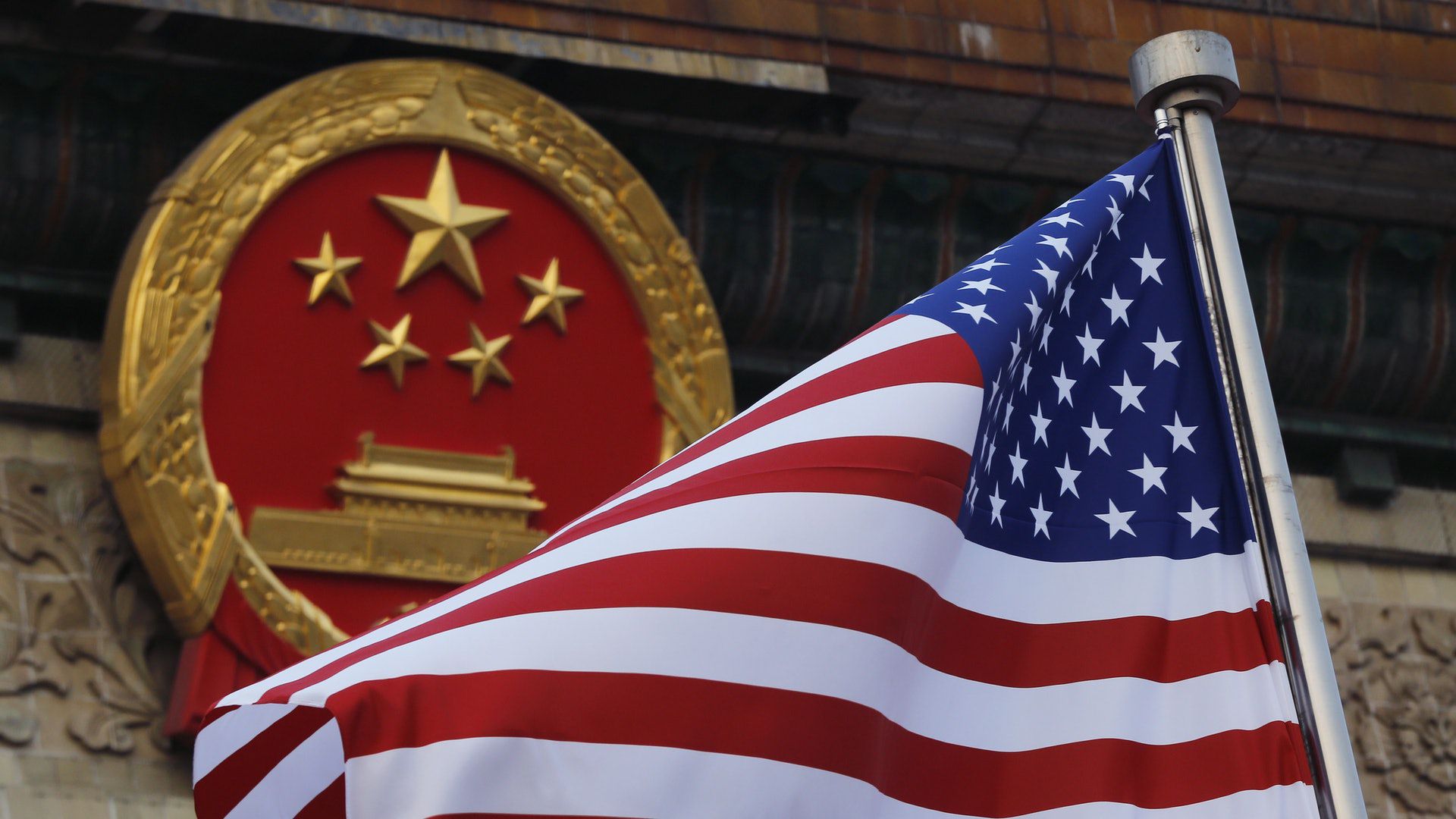 美國或下調對華關稅　瑞銀：不代表著中美貿易關係轉向