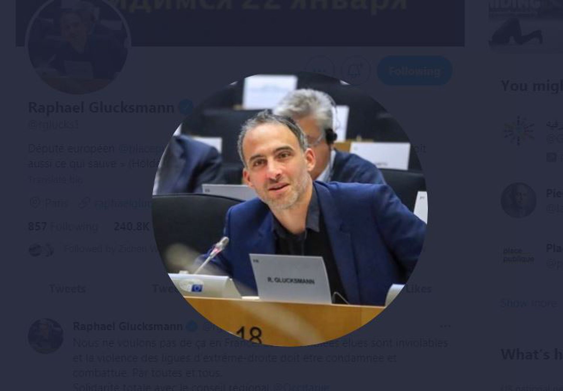 这是欧洲议会议员格鲁克斯曼（Raphael Glucksmann）。（Twitter@Raphael Glucksmann截图）