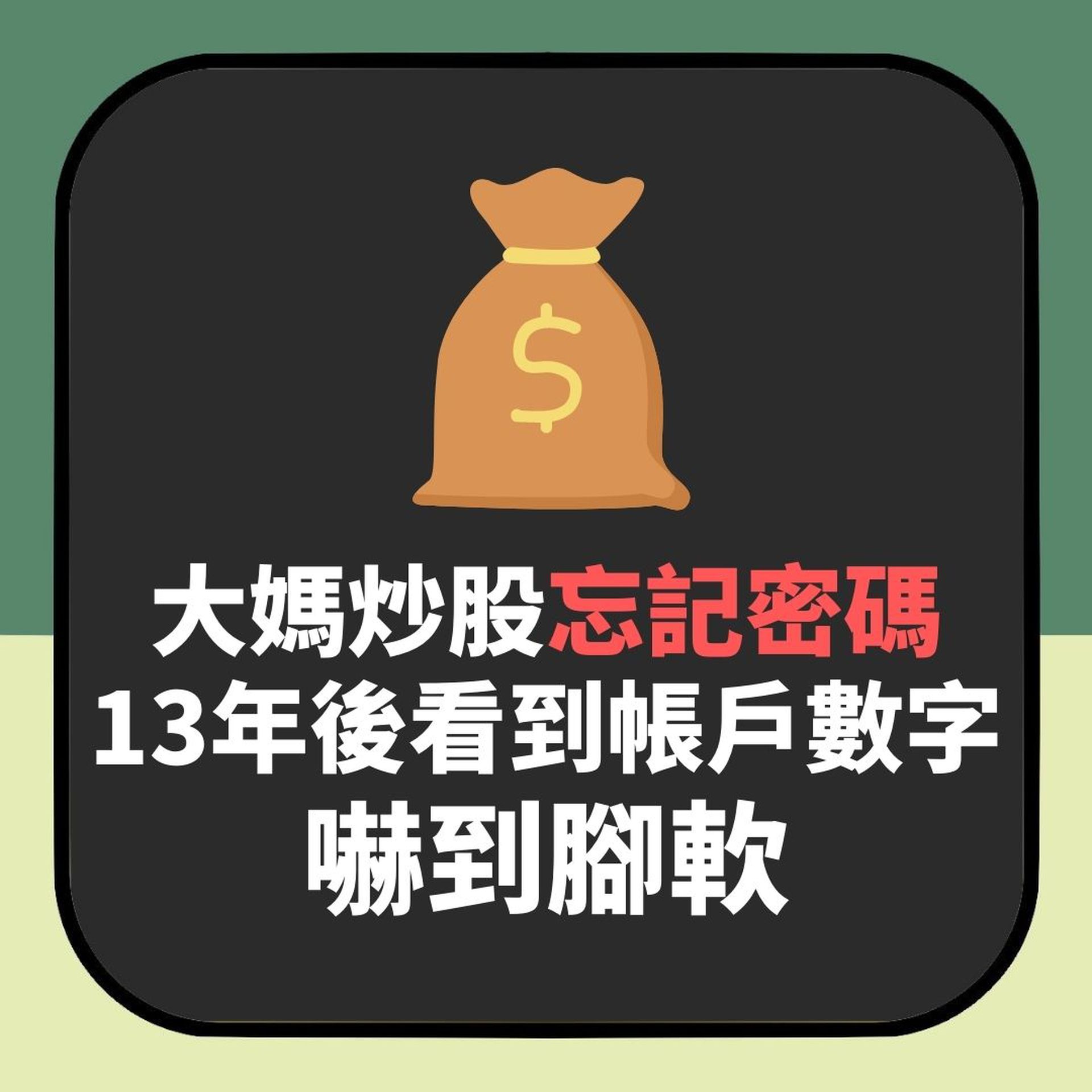 3iafnmlqgjsczm 3iafnmlqgjsczm