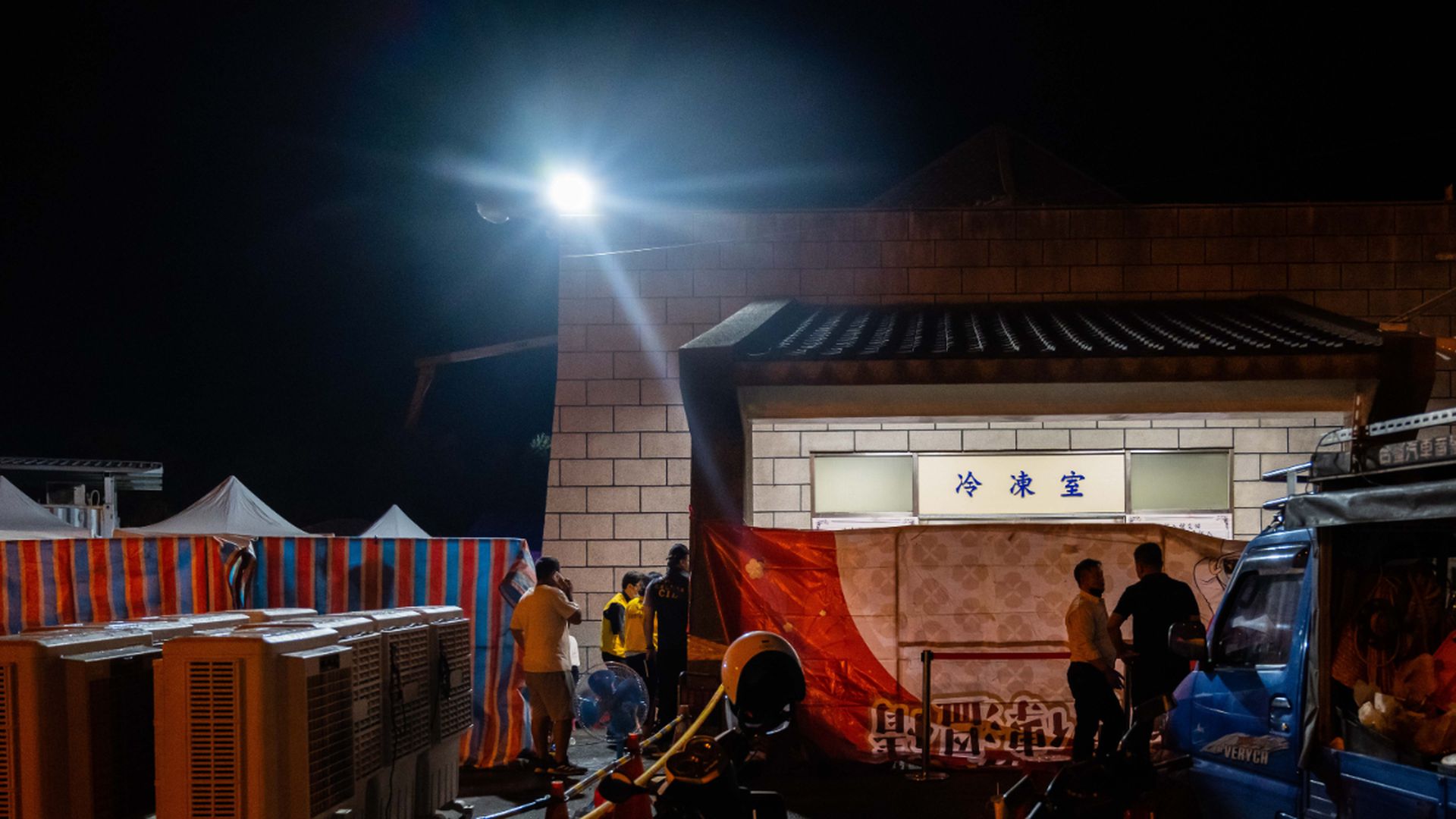 台湾花莲6 6级地震 国家级警报 狂响香港有市民报称感震动 多维新闻 台湾