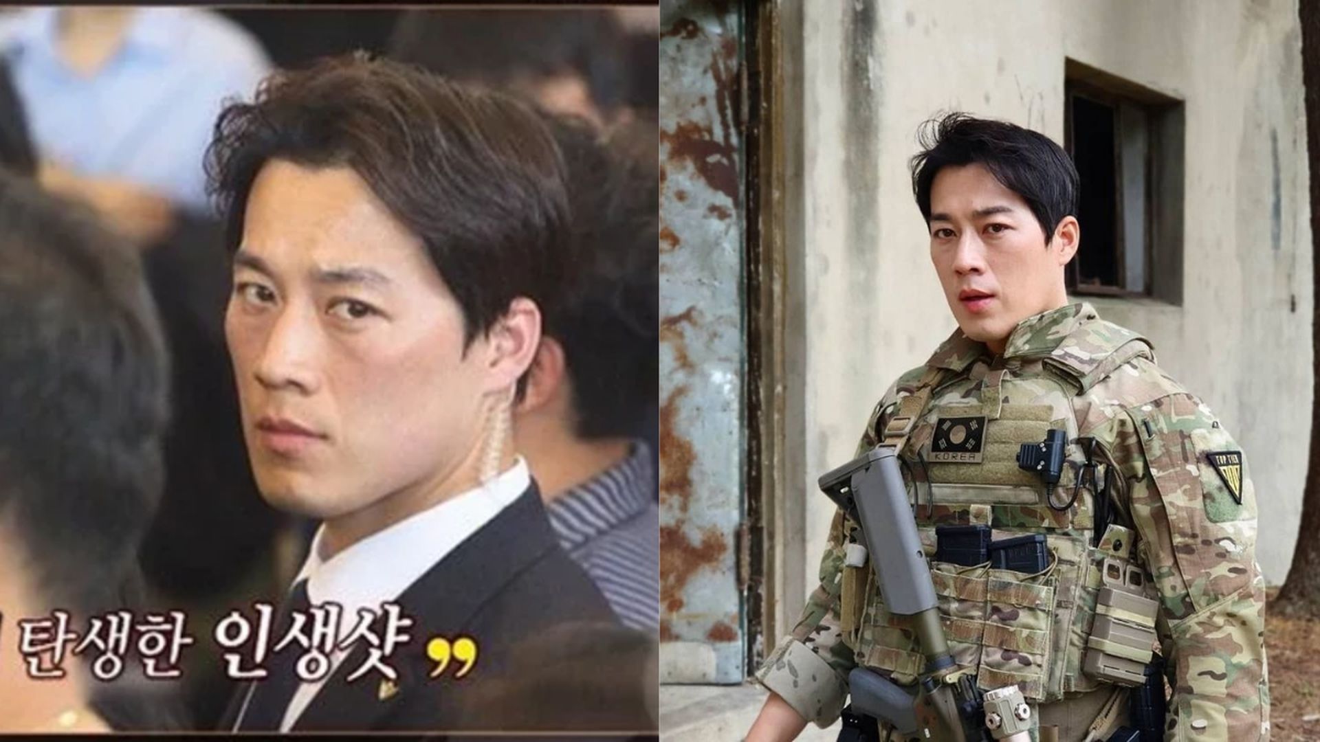 帅到被解雇韩国总统文在寅前保镖失业原因曝光 多维新闻 全球