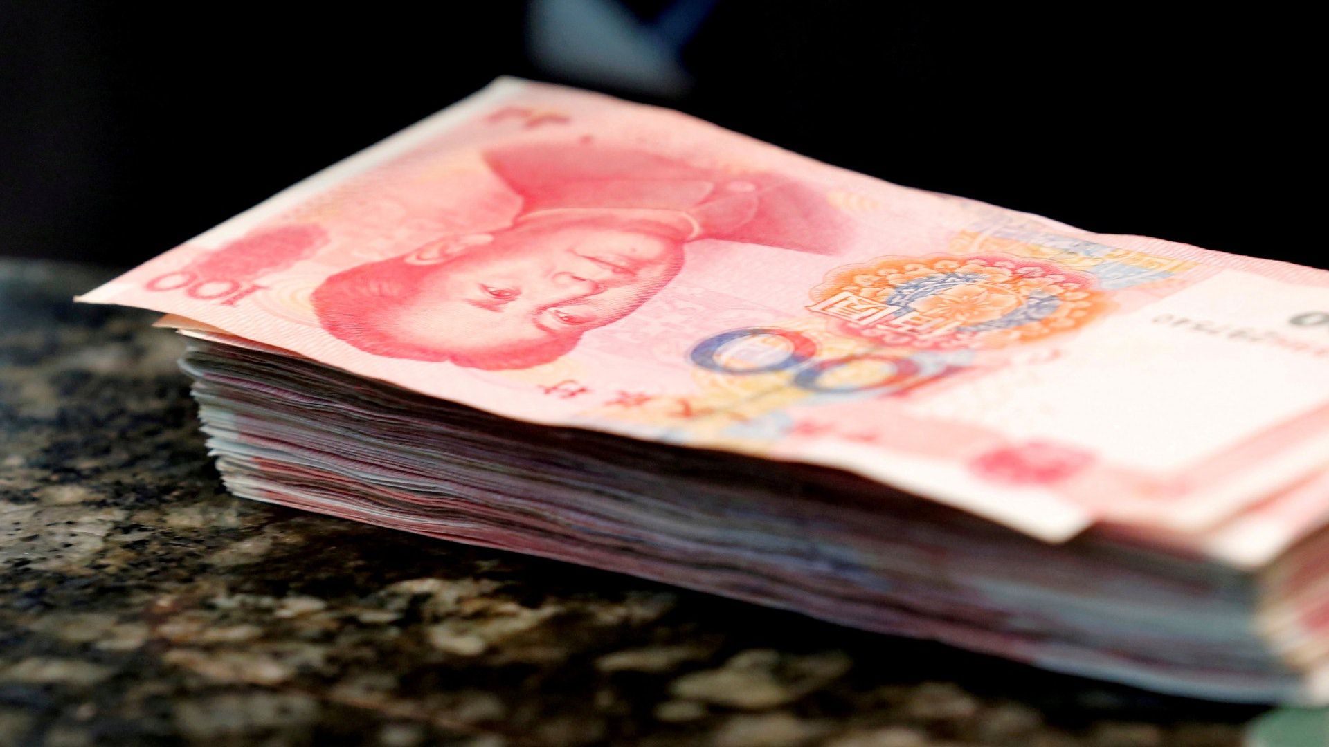 孫國峰：2022年中國貨幣政策面臨的挑戰和政策思路