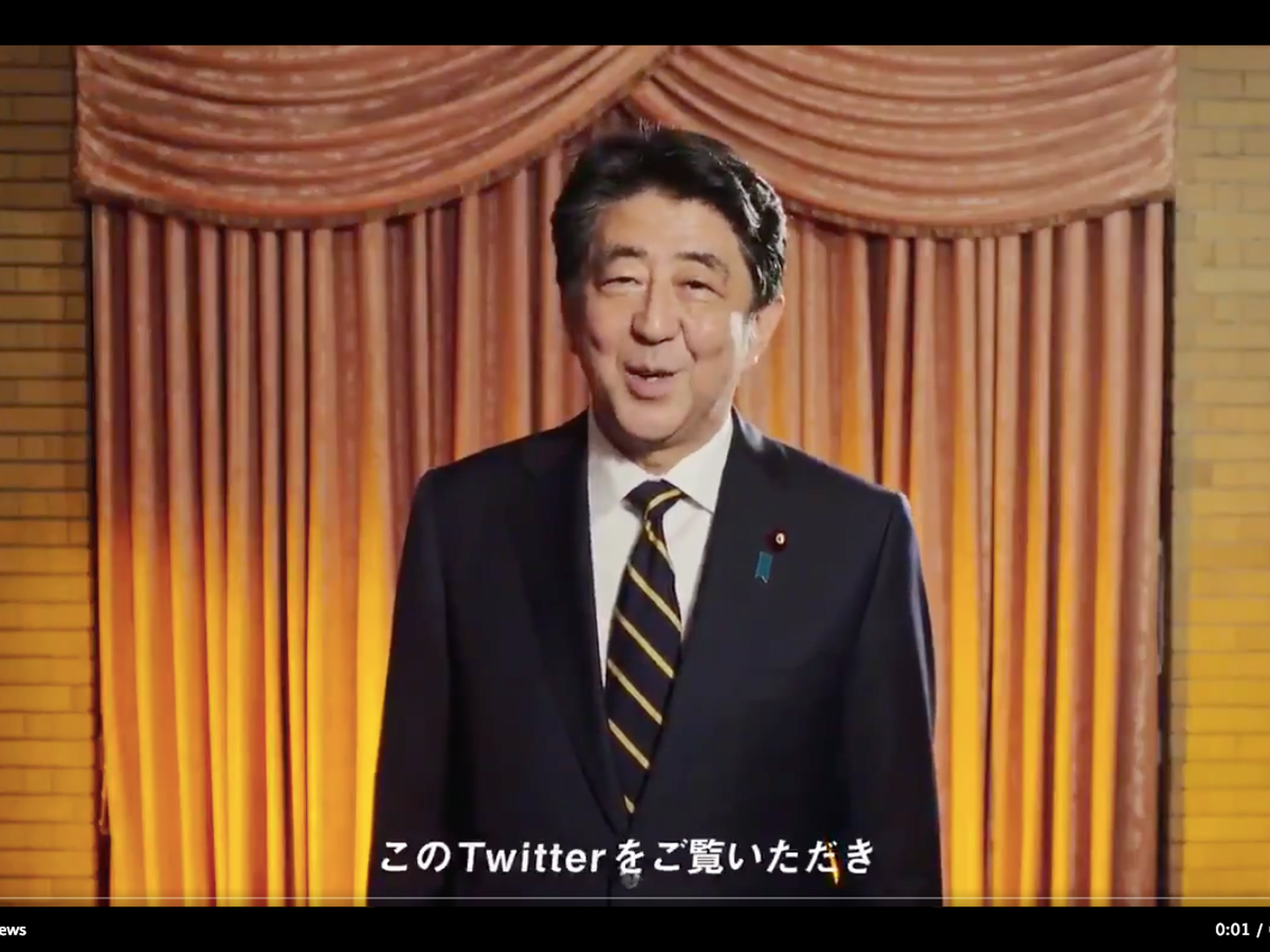 安倍发离别视频习近平两次出现 视频 多维新闻 全球 安倍发离别视频习近平两次出现 视频 多维新闻 全球