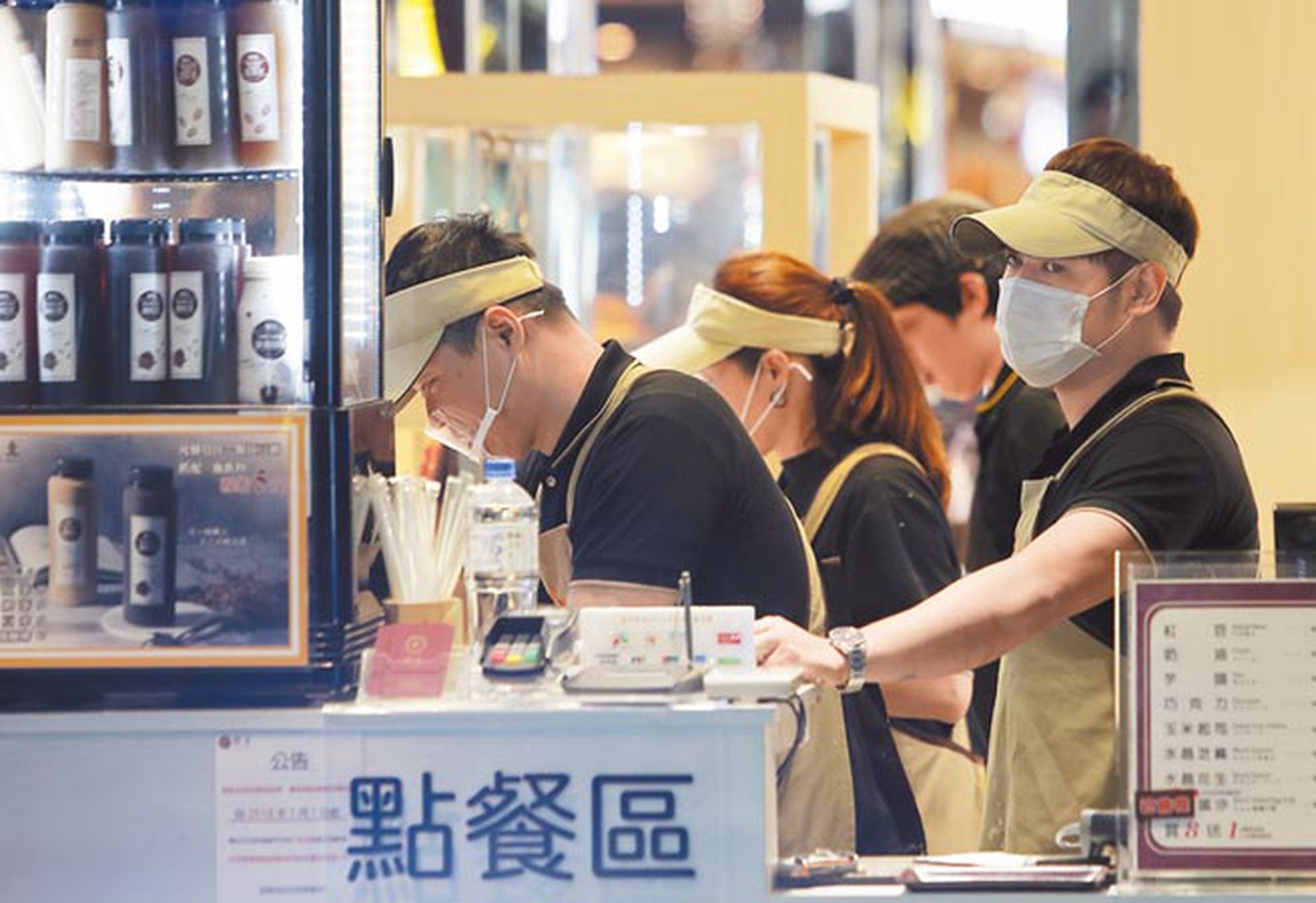 台各产业薪资分布电子半导体居首餐饮业喝西北风 多维新闻 台湾