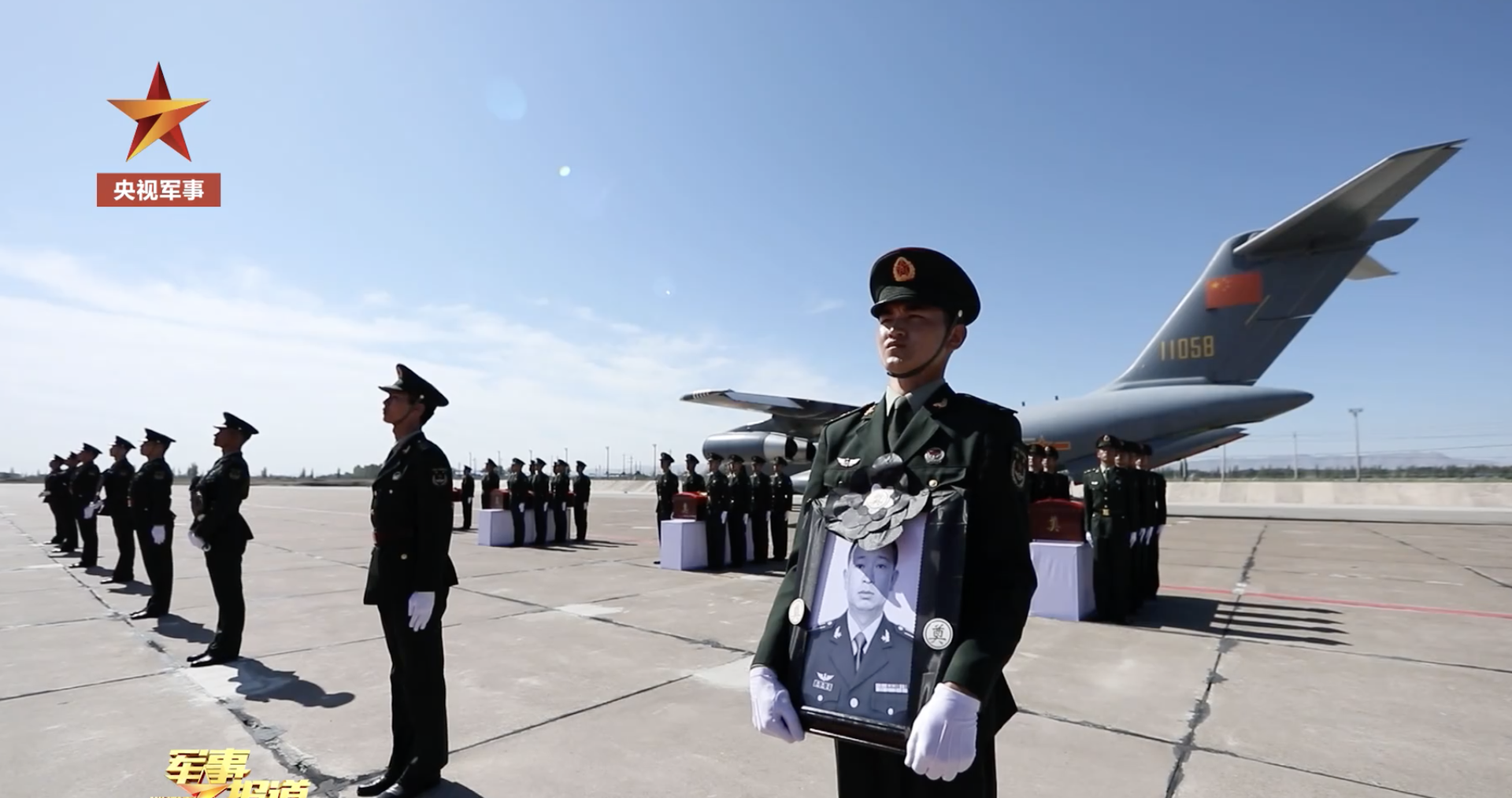 牺牲士兵遗照。（中国央视军事视频截图）