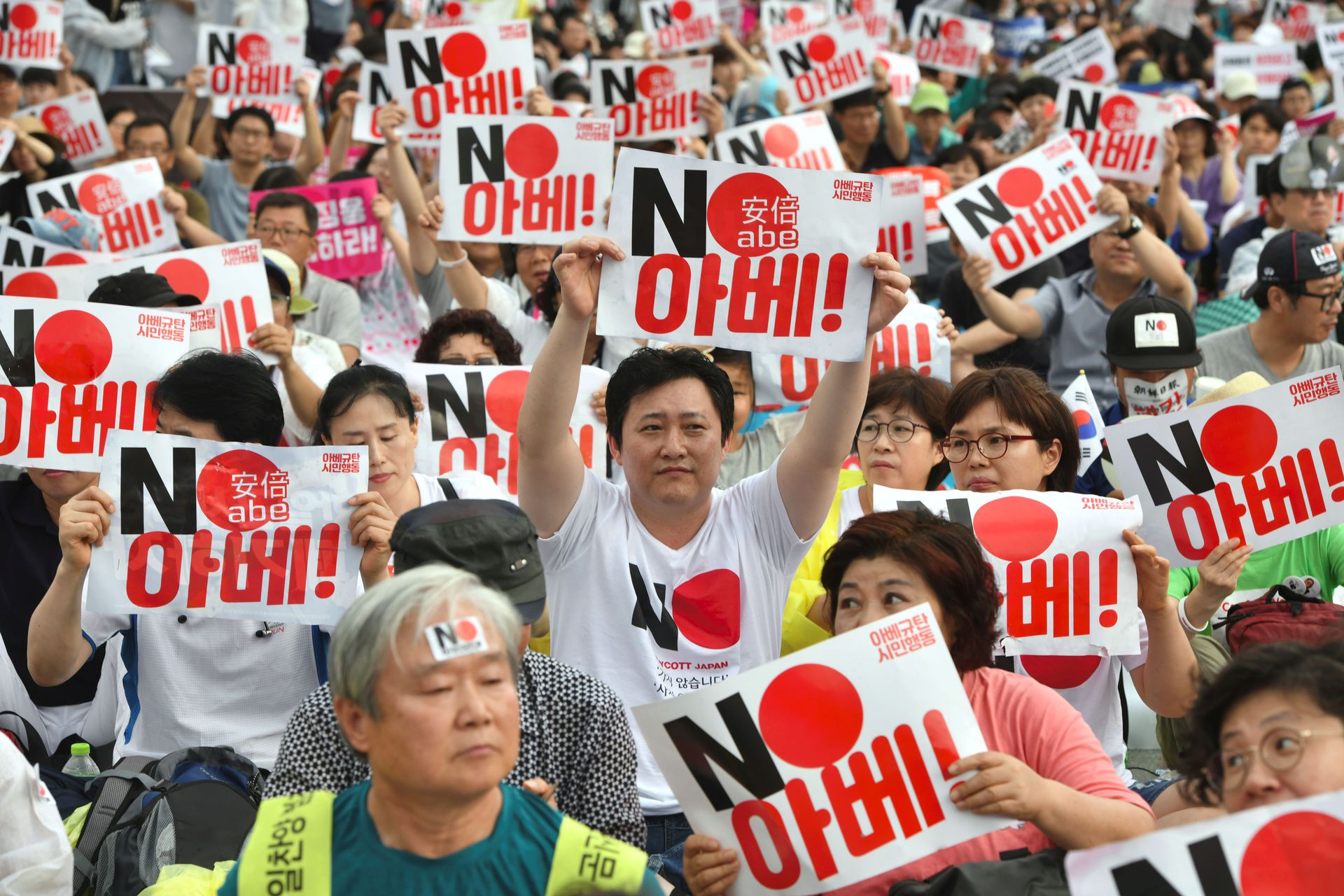 安倍晋三辞职 韩国舆论聚焦新首相会否让韩日关系走出低谷 多维新闻 全球