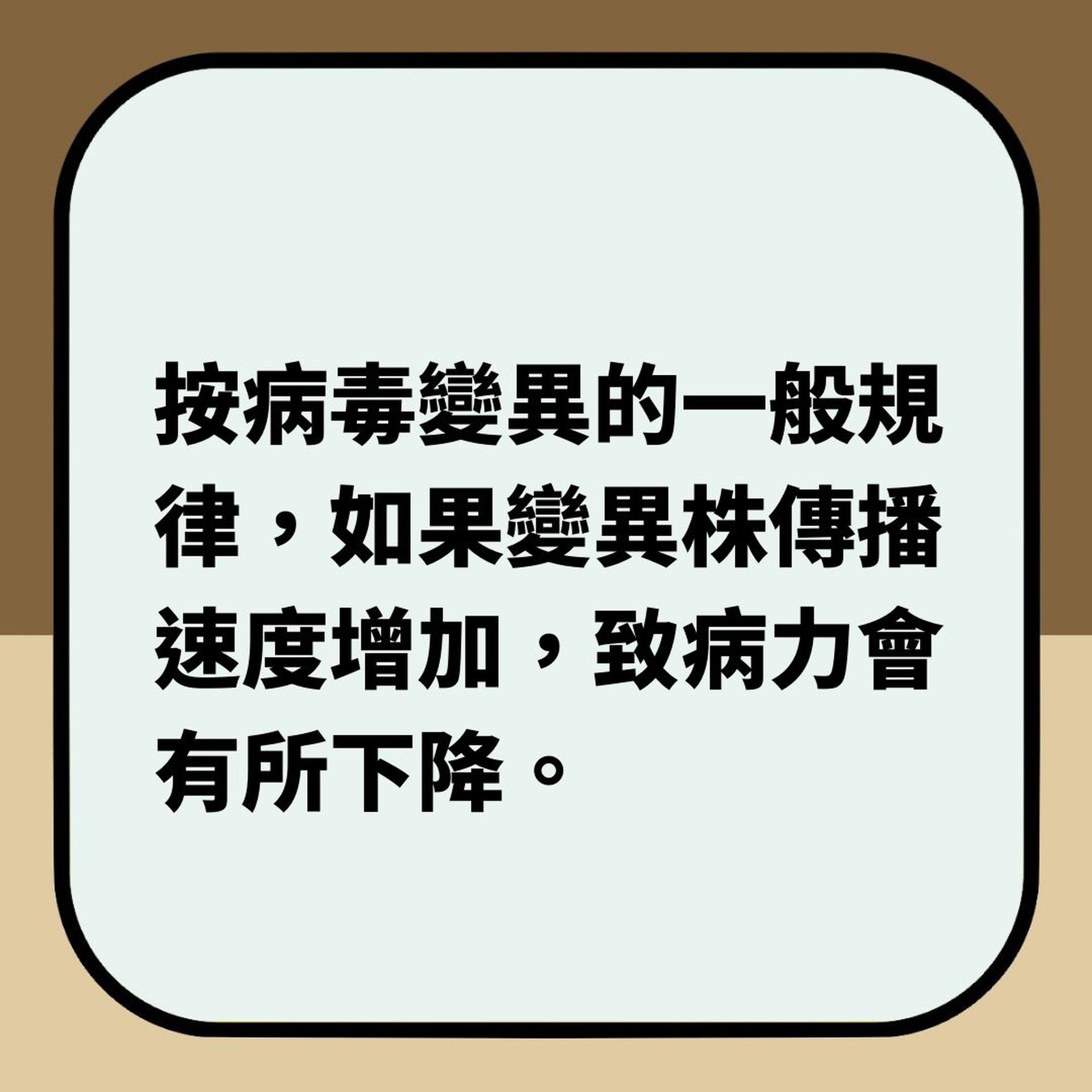 【广州预计本周归零　专家指出成功防控4关键】（01制图）