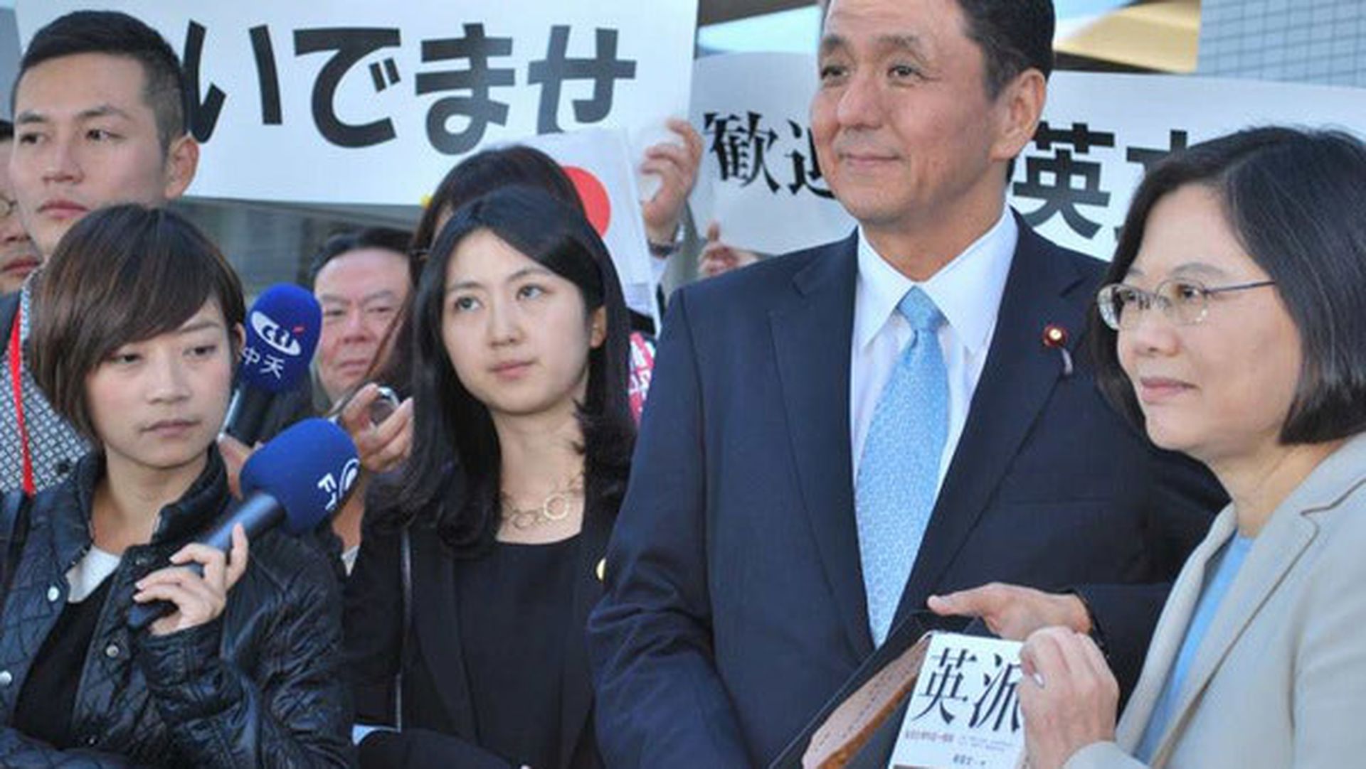 麻生太郎涉台言论防卫大臣岸信夫作出回应 多维新闻 全球