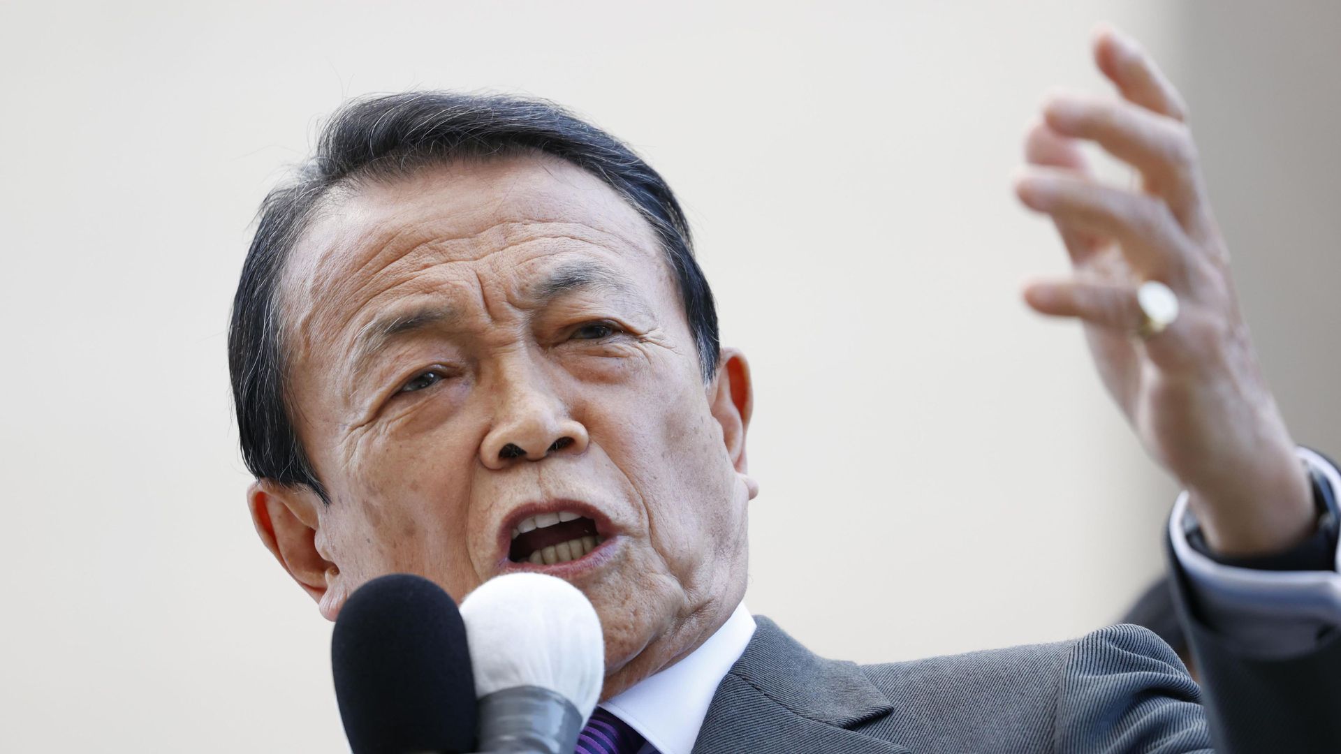 麻生太郎再失言 气候变暖有好处北海道大米变美味 多维新闻 全球