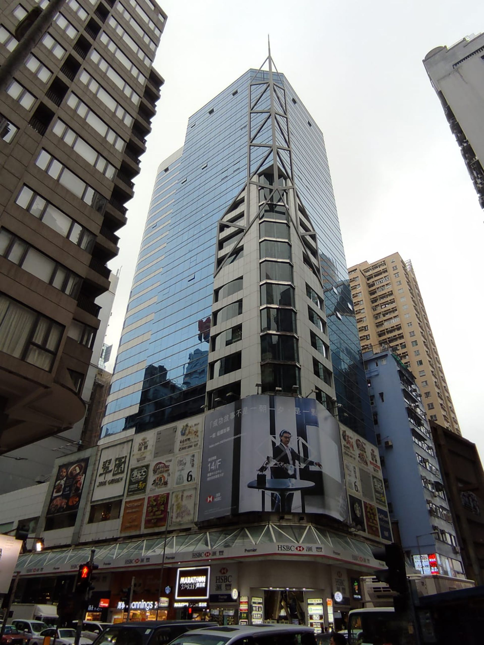 滙豐續租麗新銅鑼灣廣場二期1 5萬呎寫字樓獲大幅減租25 巨子icon