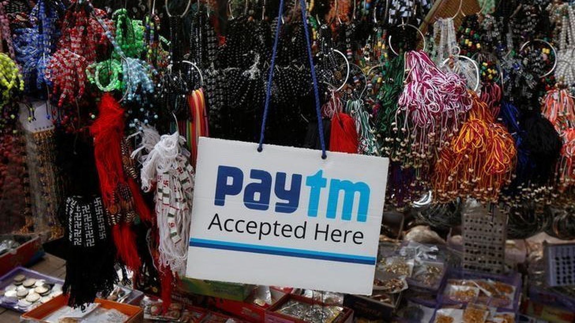 印度史上最大IPO爆冷！印度支付寶Paytm上市首日一度大跌近25%