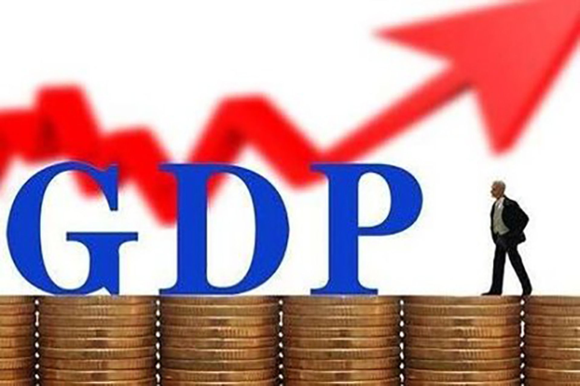 香港第三季GDP同比升5.4%　通胀压力料在短期增加